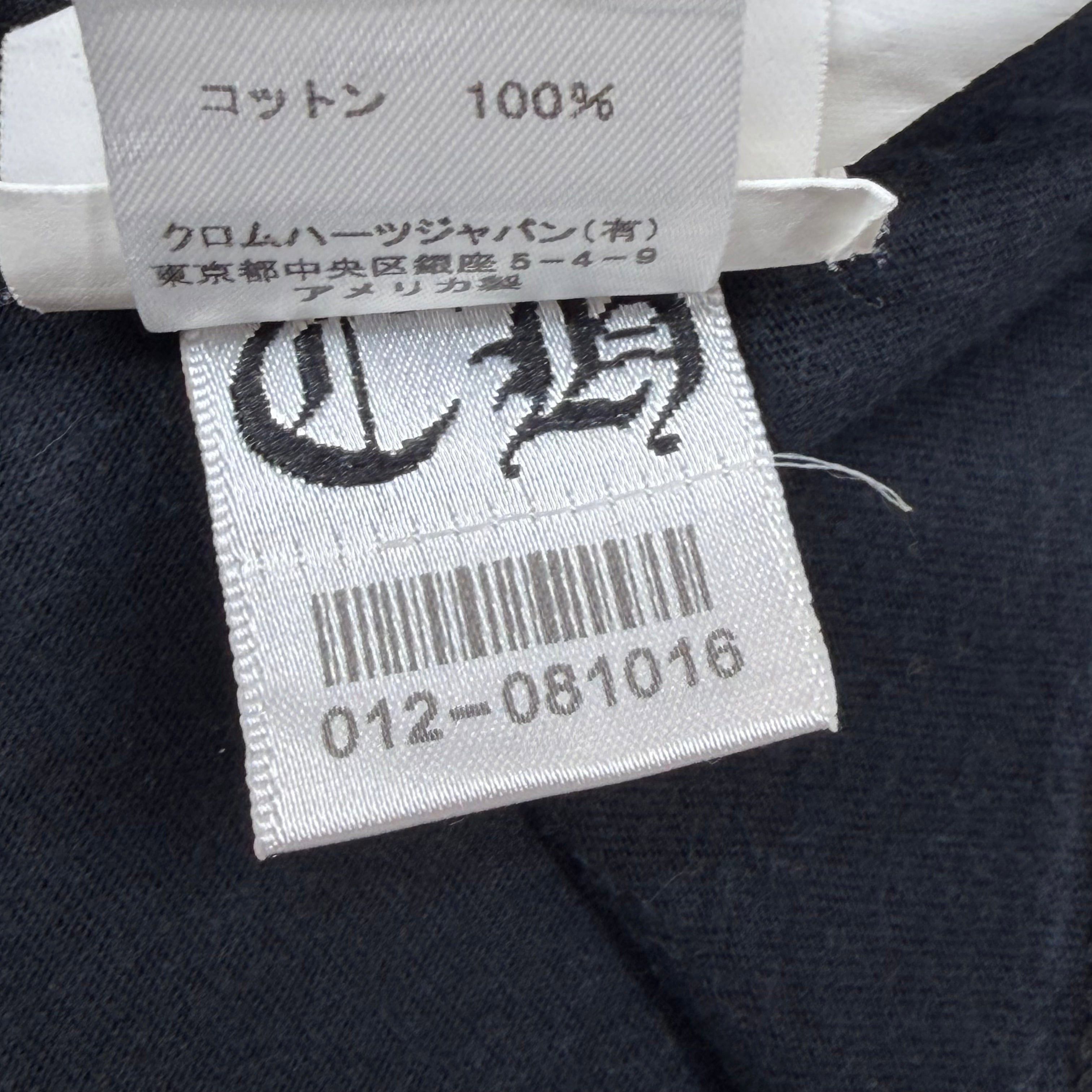 Chrome Hearts Chrome Hearts Monogram Fleur Black Tee S Size US S / EU 44-46 / 1 - 7 Thumbnail