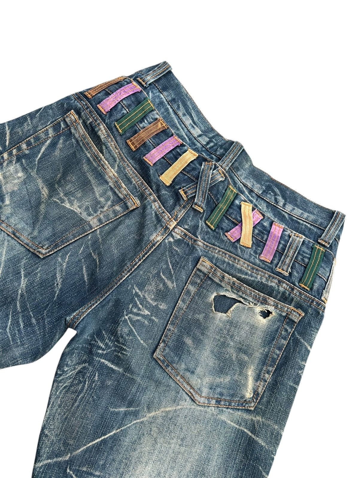 Kapital Nylaus Double Waist Distressed Denim Jeans Size US 32 / EU 48 - 10 Thumbnail