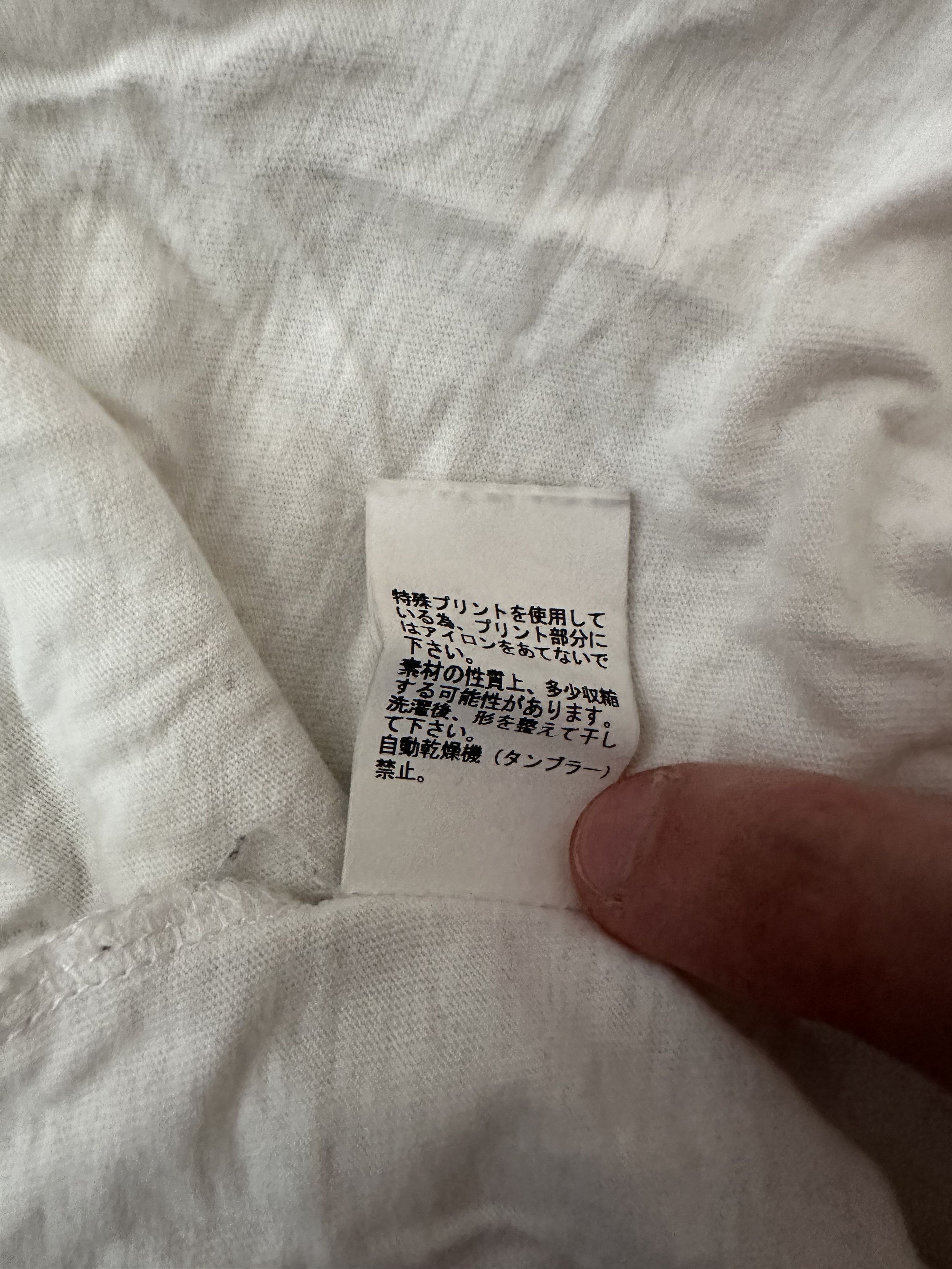 Undercover Undercover Undercoverism Noise Music Laboratory Tee Size US L / EU 52-54 / 3 - 8 Thumbnail