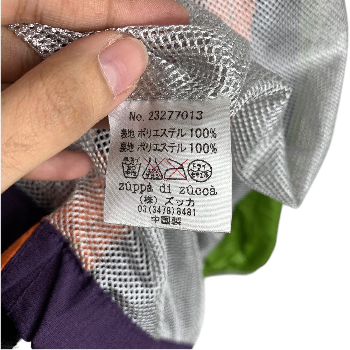 Zucca Vintage ZUCCA DE ZUPPA Cabane Outdoor Jacket Hoodie Size M / US 6-8 / IT 42-44 - 11 Thumbnail