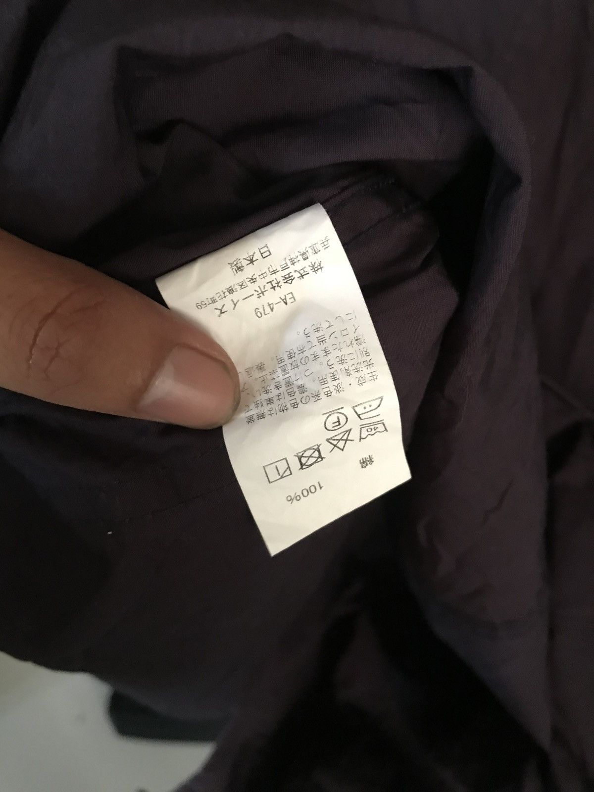 Danton Black Danton Jacket Button Made In japan Size US M / EU 48-50 / 2 - 8 Thumbnail