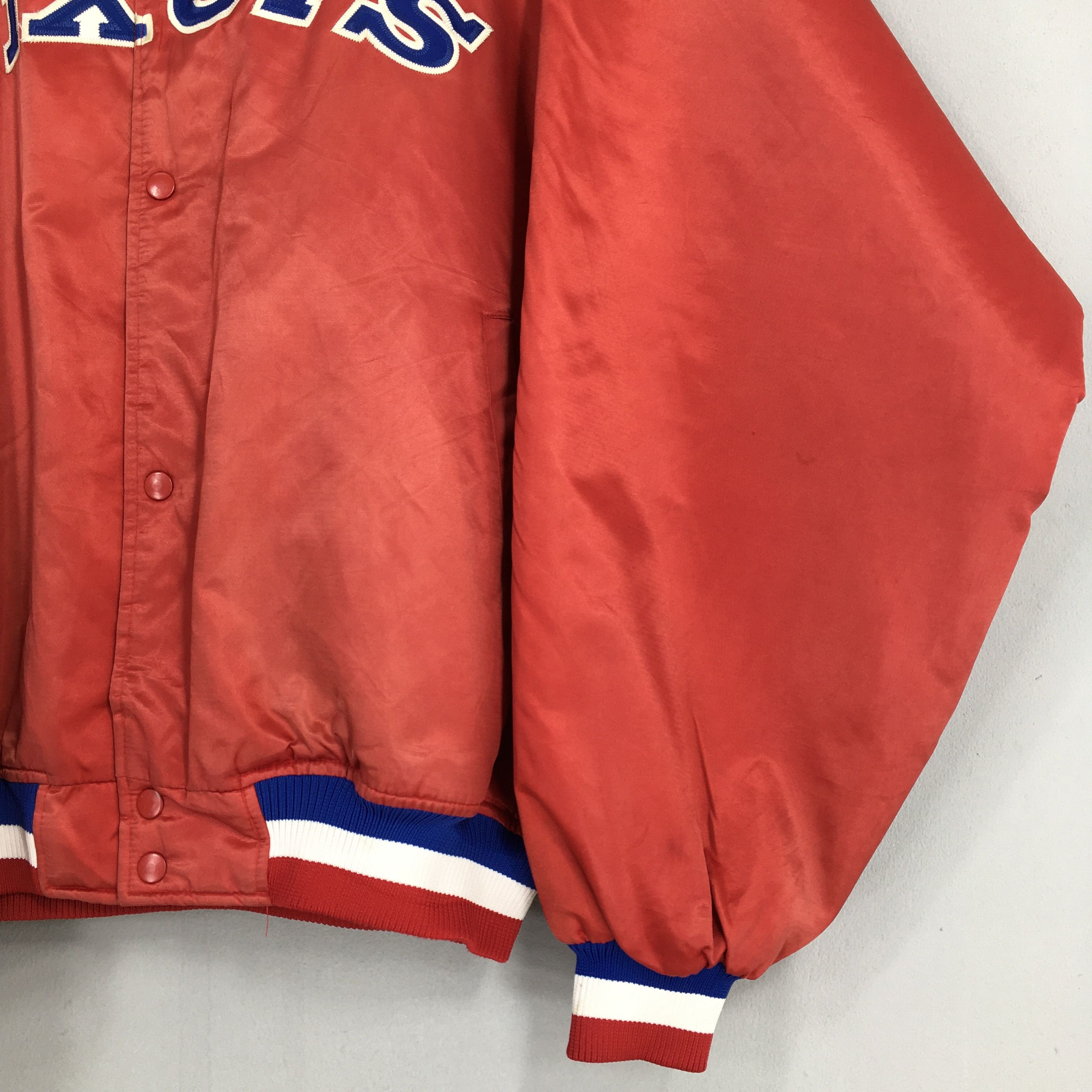 MLB Philadelphia 76ers Sixers MLB Red Satin Jacket XXLarge Size US XXL / EU 58 / 5 - 6 Thumbnail