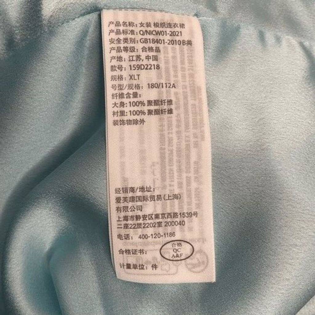 Abercrombie & Fitch NWOT Abercrombie & Fitch Pleated Satin Mini Dress Women XLT Size XL / US 12-14 / IT 48-50 - 6 Thumbnail