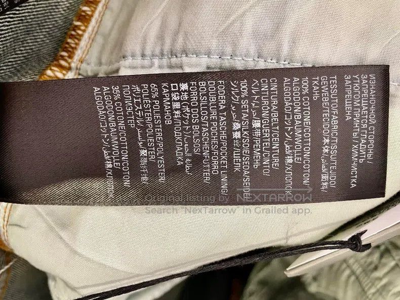Balenciaga Balenciaga size S Jeans Size US 27 - 6 Thumbnail