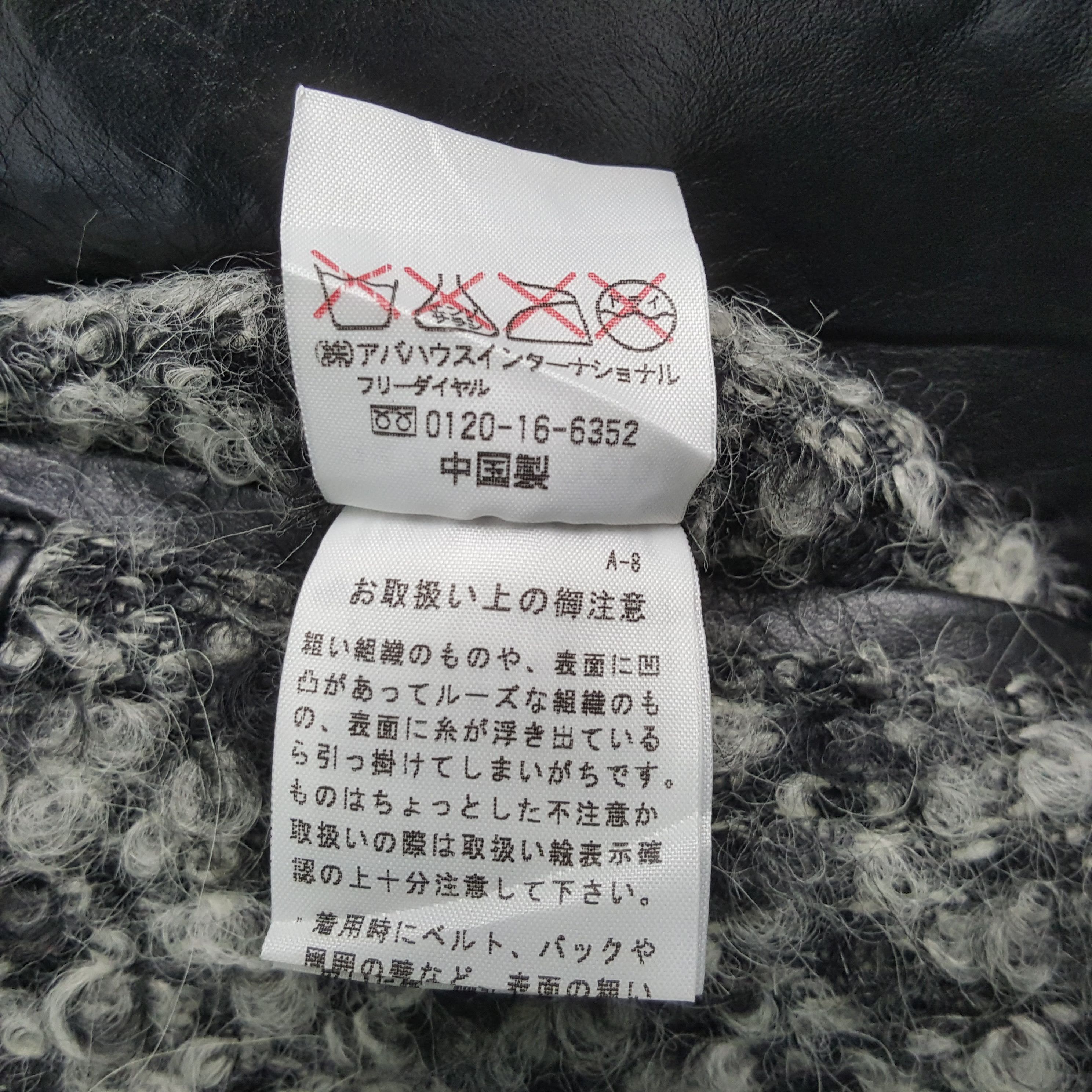 5351 POUR LES HOMMES × Japanese Brand × Vintage Vintage 5351 POUR LES FEMMES Japanese Punk Blazer Size XS / US 0-2 / IT 36-38 - 8 Thumbnail