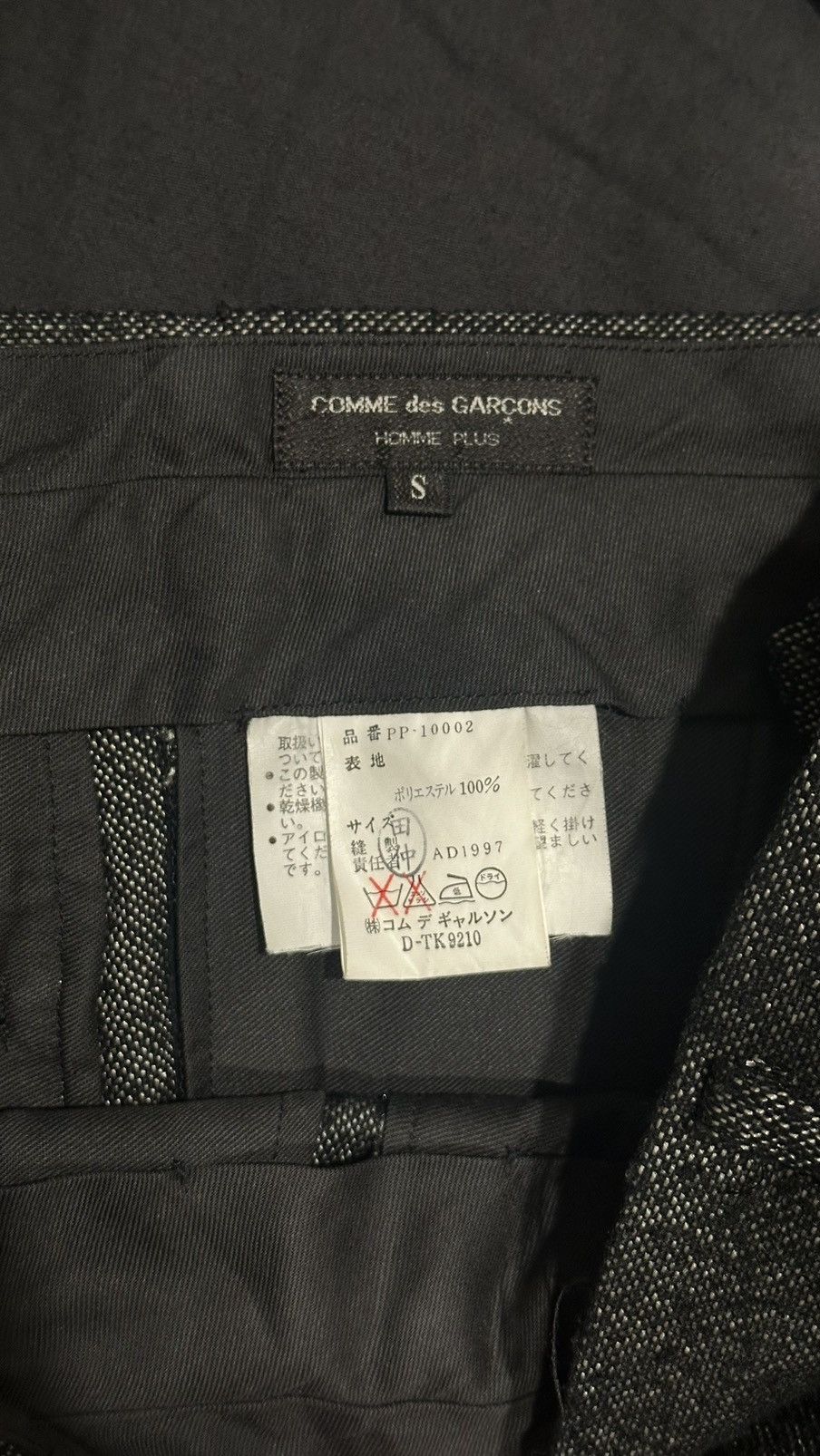 Comme des Garcons Homme Plus AW1997 Black Speckle CDG Homme Plus Pants Size US 29 - 4 Thumbnail