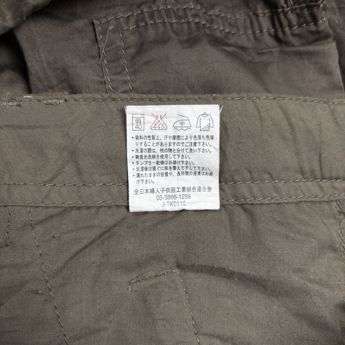 GOA GOA Style Back Number - Apocalypse Style Flared Cargo Pants Size US 29 - 8 Thumbnail