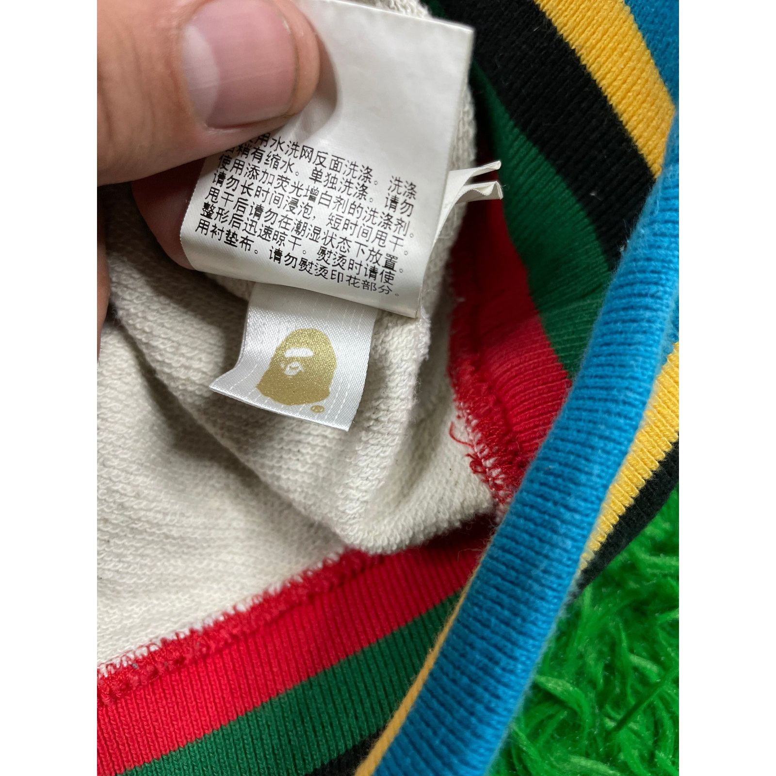 Bape BAPE Crewneck Grey Multi Medium Used Size US M / EU 48-50 / 2 - 8 Thumbnail