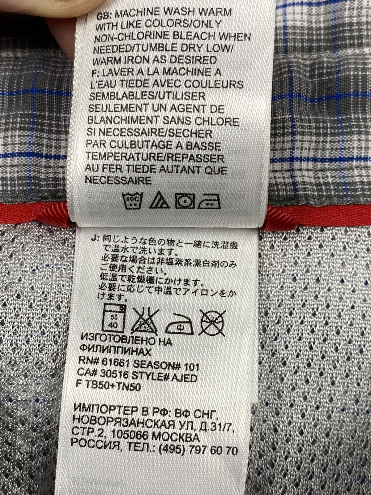The North Face The North Face GorpCore Short Sleeve Button Up Shirt Size US L / EU 52-54 / 3 - 12 Thumbnail