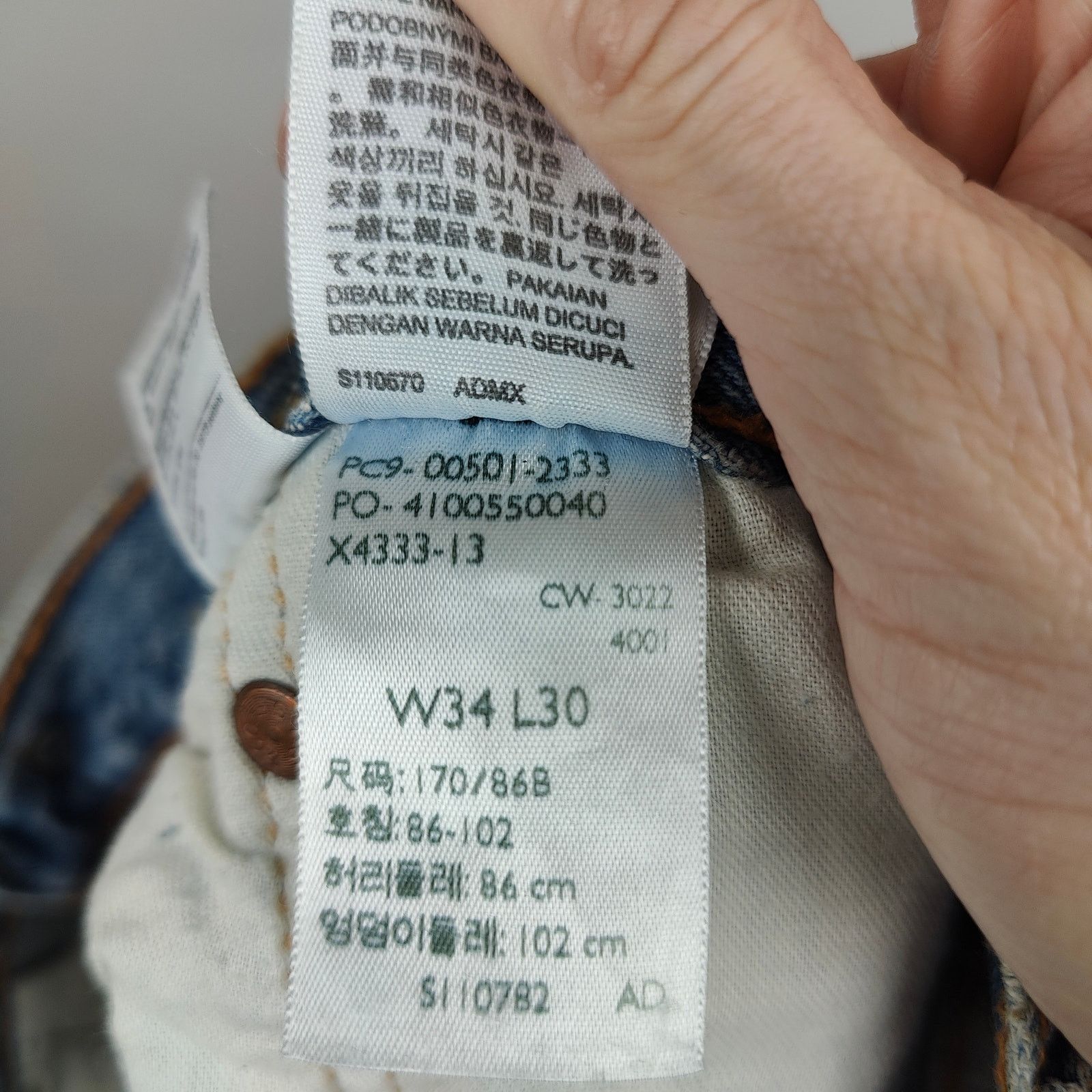 Levi's Levi's 501 Mens 34x30 Medium Wash Straight Fit Relaxed Size US 34 / EU 50 - 9 Thumbnail