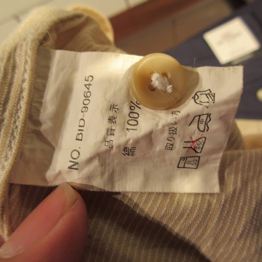 BAL Ball Rimini Shirt In Cream colour way Used good condition Size US M / EU 48-50 / 2 - 7 Thumbnail