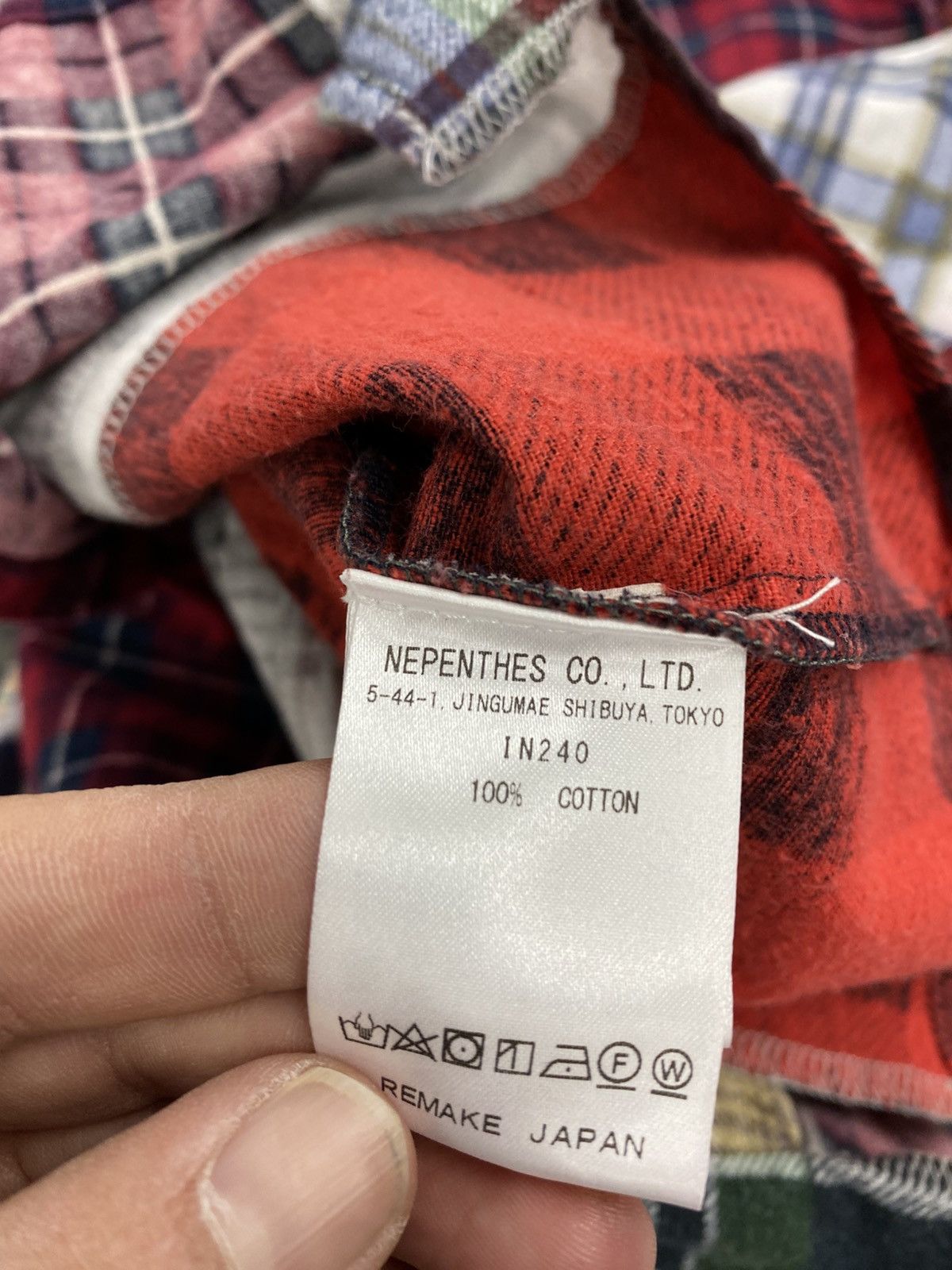 Needles Needles 7 cuts rebuild button up shirt small authentic Size US S / EU 44-46 / 1 - 11 Thumbnail