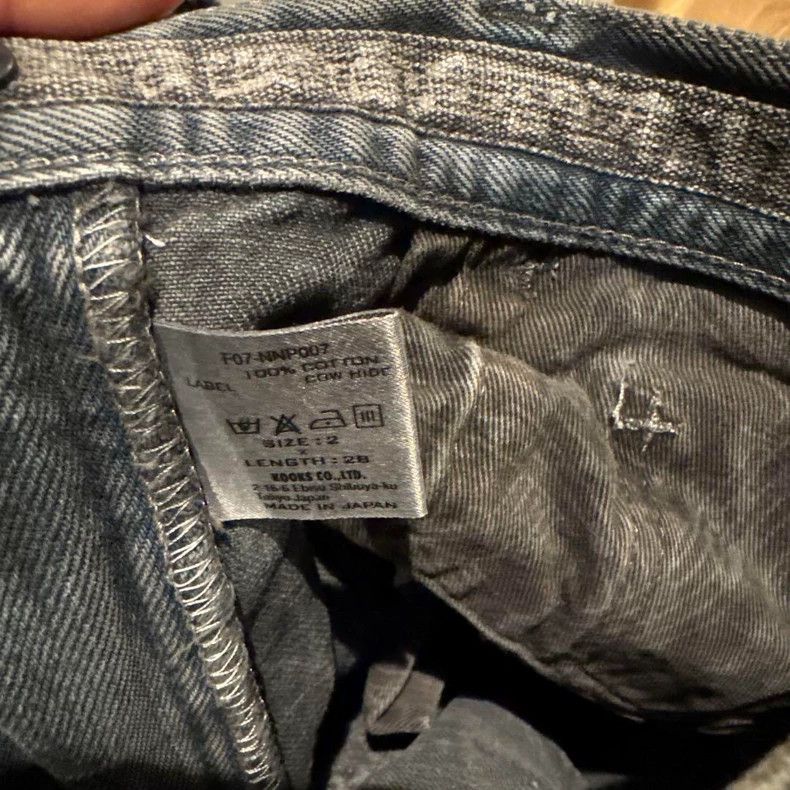 Number (N)ine Number (N)ine Size 2 Tear-scarred jeans 2503-Nextarrow Size US 28 / EU 44 - 3 Thumbnail