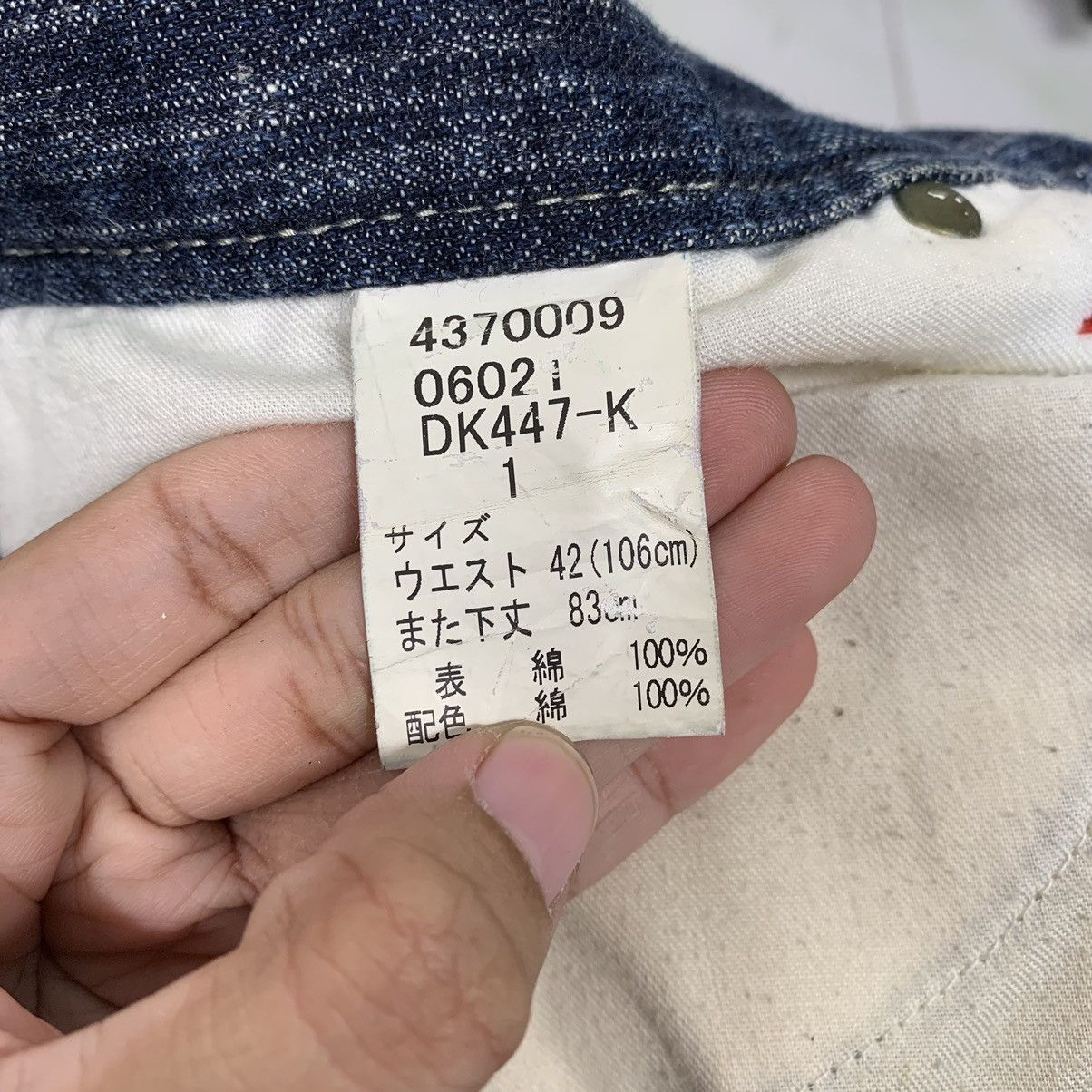 Japanese Brand Japanese Brand Wild Khakis Denim Jeans Size US 40 / EU 56 - 19 Thumbnail