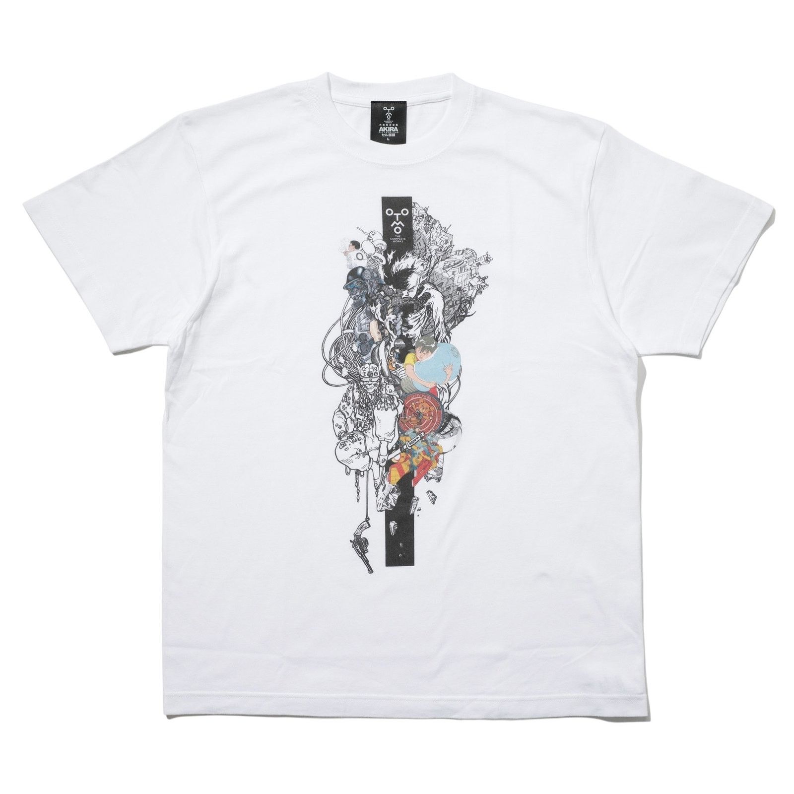 image of Katsuhiro Otomo The Complete Works Akira Cel Exhibition Tee in White, Men's (Size 2XL)