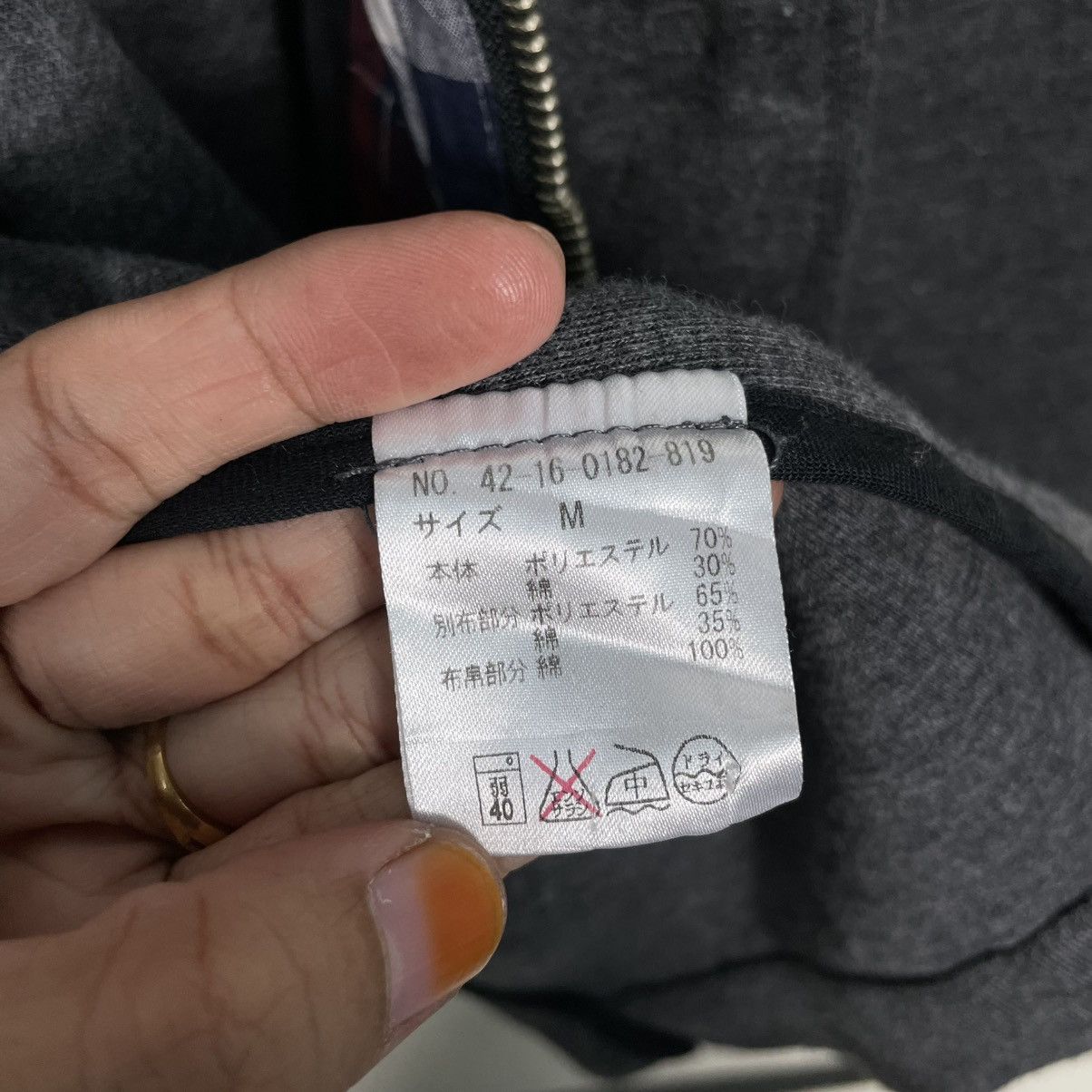 Beams Plus Beams Heart Hooded Jacket Size US M / EU 48-50 / 2 - 18 Thumbnail