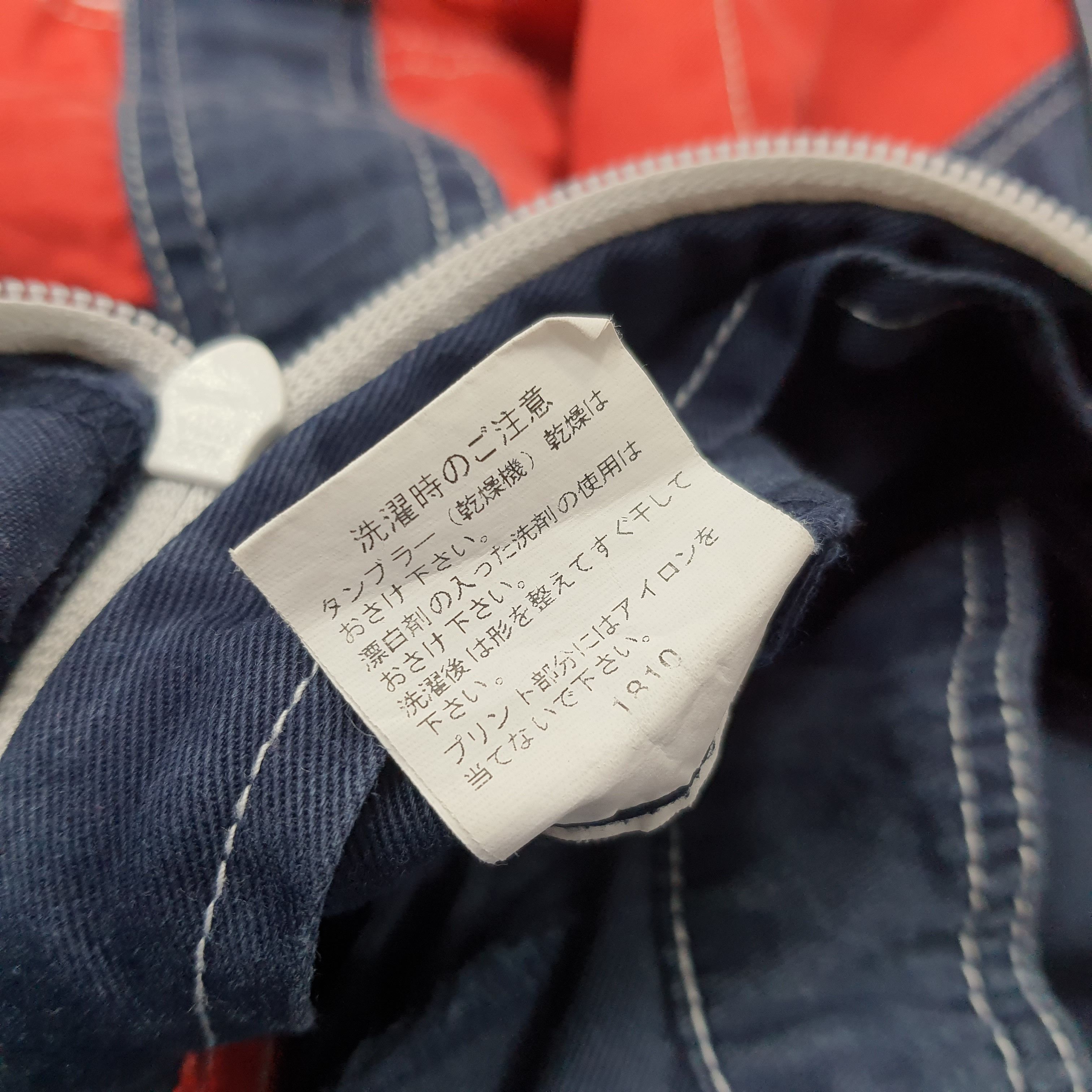 Japanese Brand × Vintage Vintage DAIHATSU Japan Brand Motorsports Coverall Size US XL / EU 56 / 4 - 9 Thumbnail