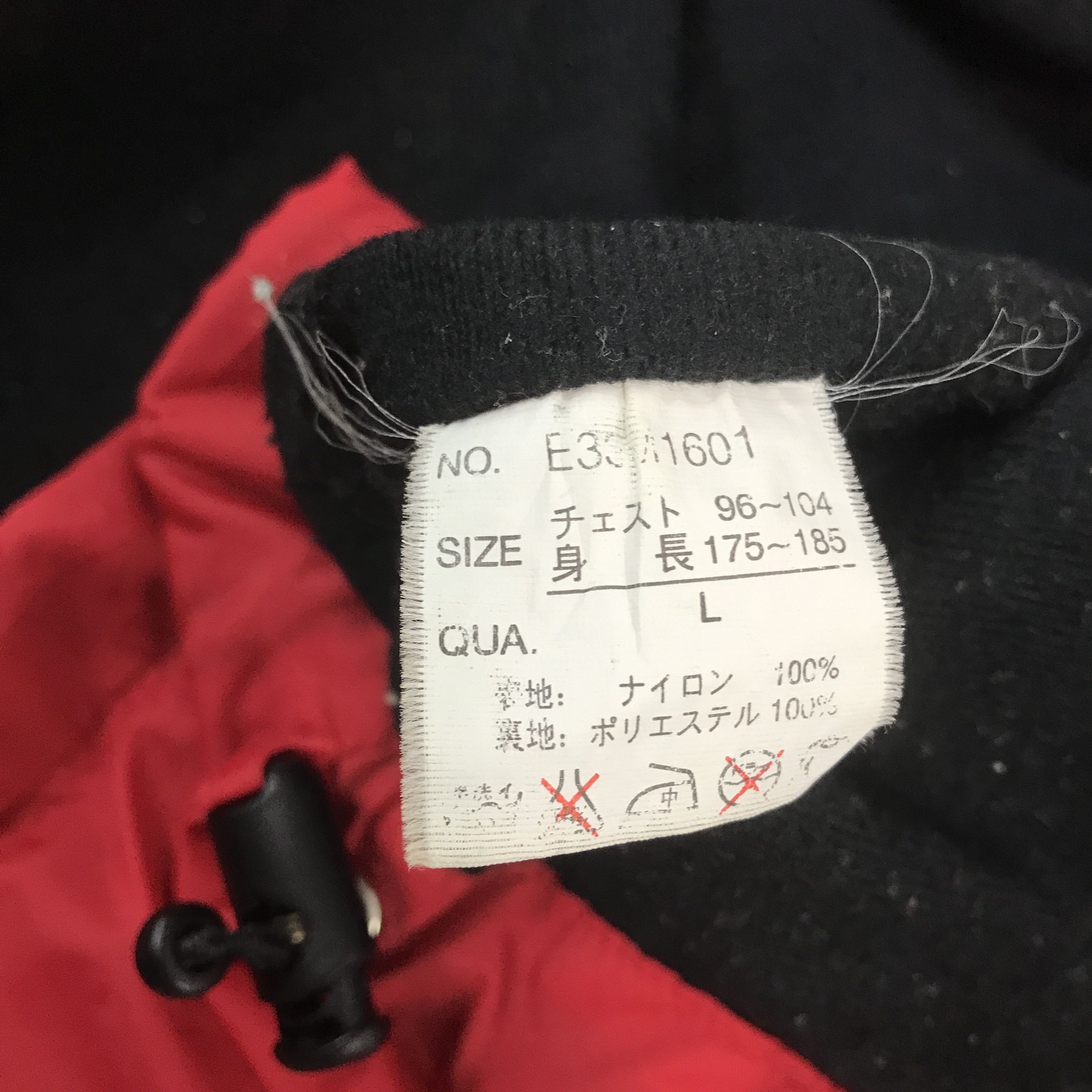 Ecko Unltd. × Vintage Vintage Ecko Function windbreaker logo Jacket Size US L / EU 52-54 / 3 - 11 Thumbnail