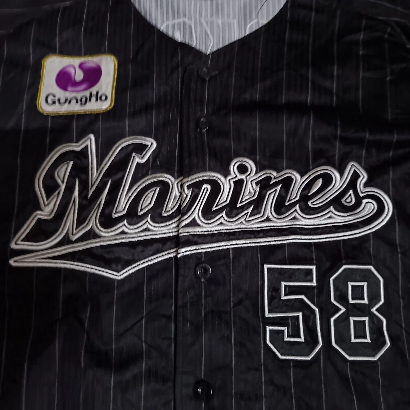 Mizuno Chiba Lotte Marines Jay Jackson MLB NPB Baseball Jersey Size US XL / EU 56 / 4 - 2 Thumbnail