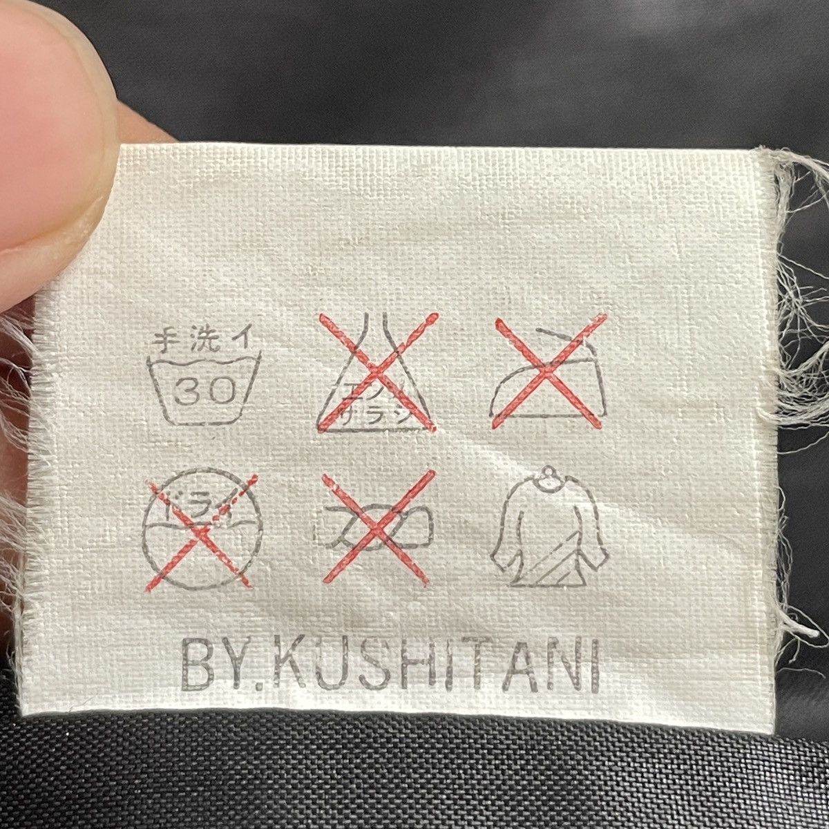 Vintage Vintage Japanese Brand Kushitani Motorcycle Jacket 1990s Size US L / EU 52-54 / 3 - 14 Thumbnail