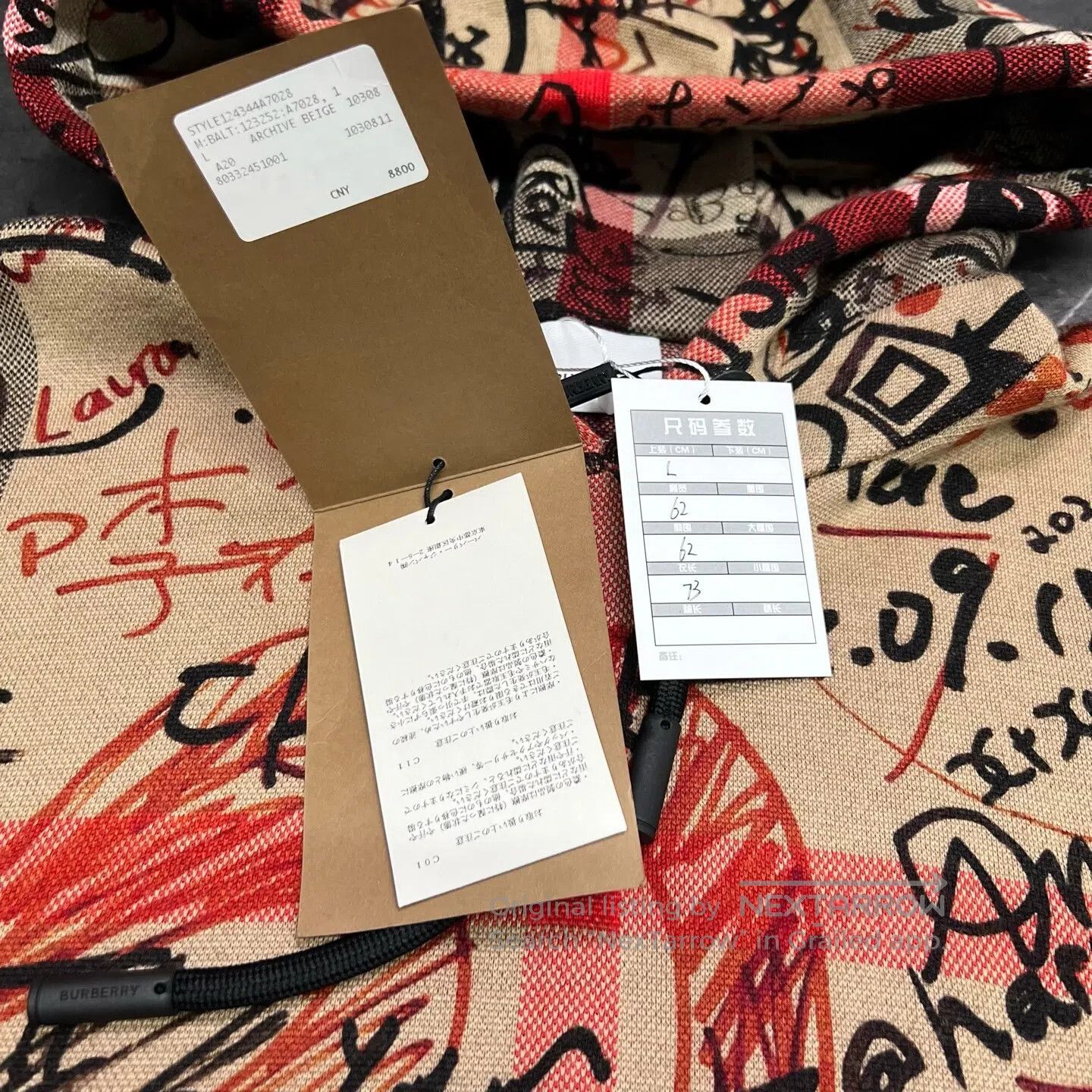 Burberry Burberry Graffiti Check Wool Knit Hoodie| Size US L / EU 52-54 / 3 - 4 Thumbnail