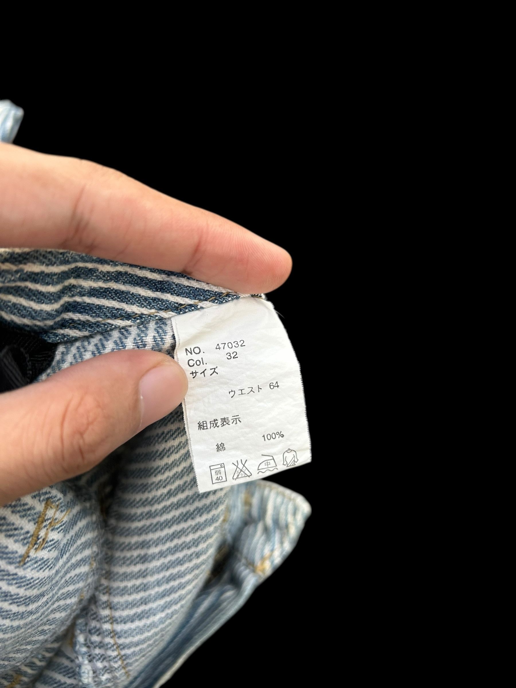 Japanese Brand × Kapital × Vintage Double Waist Hickory Japanese Style Denim Jeans Size US 32 / EU 48 - 8 Thumbnail