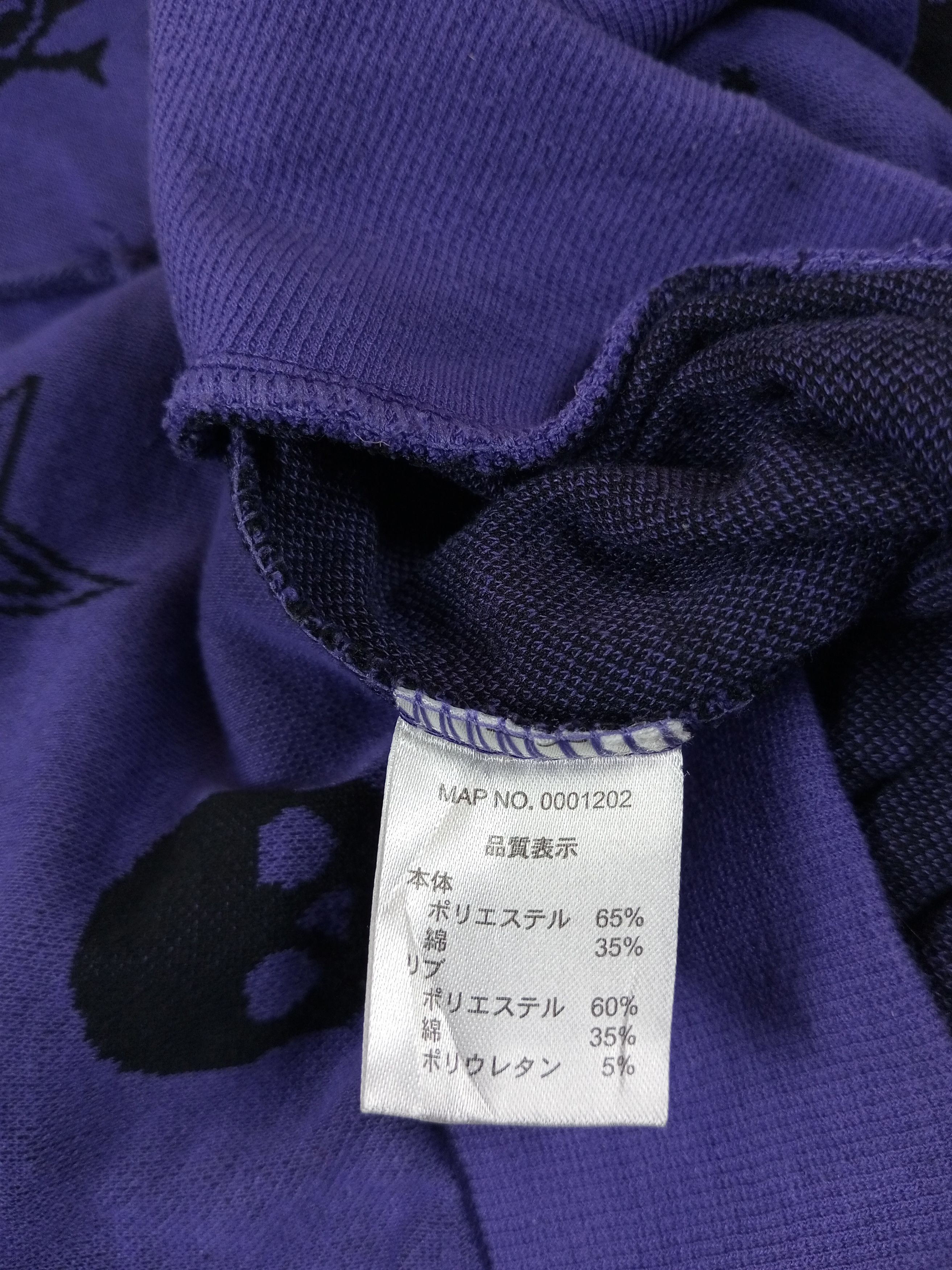 Japanese Brand 2000s Petit Berry Skull Print - Batwing Fur hoodie Size US M / EU 48-50 / 2 - 10 Thumbnail