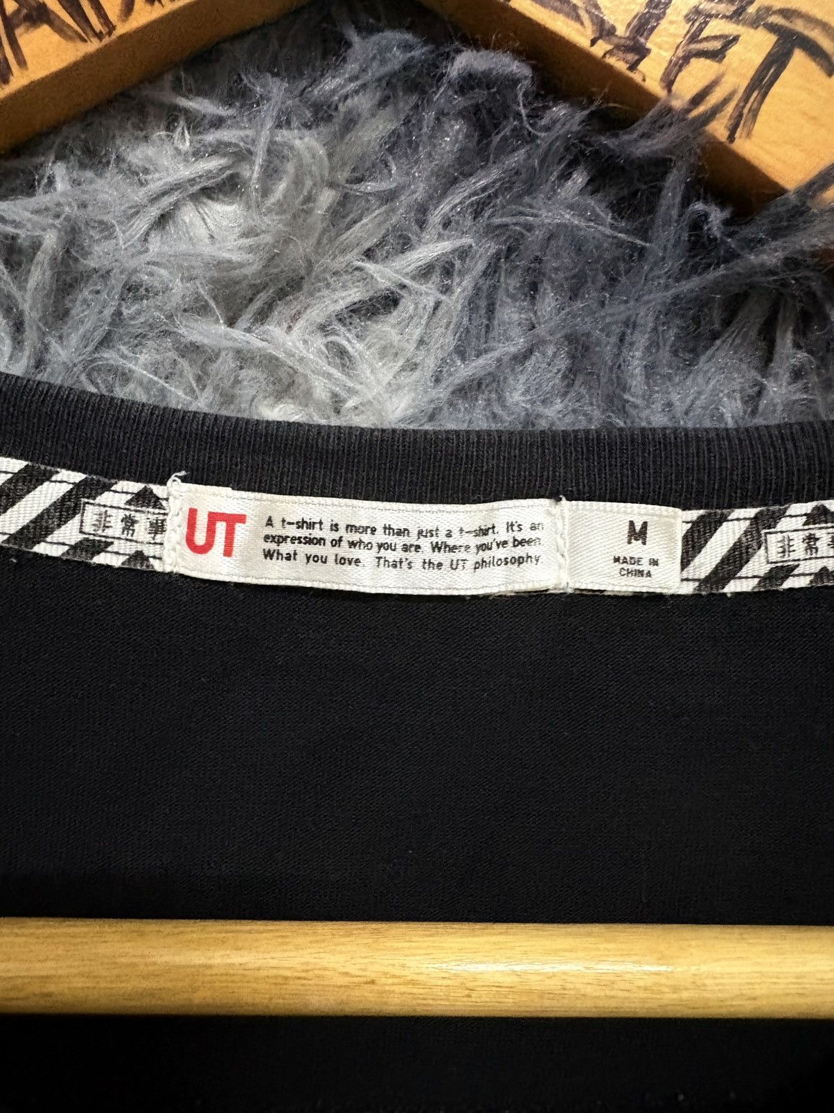 Anime 🔥HOT🔥DLL UNIQLO PROJECT EVA ANIMA MOVIE TEE #2051 Size US M / EU 48-50 / 2 - 4 Thumbnail