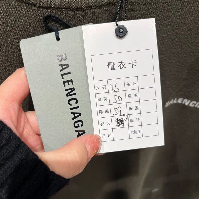 Balenciaga Balenciaga latest brown logo printed pullover round neck lo Size US XS / EU 42 / 0 - 7 Thumbnail