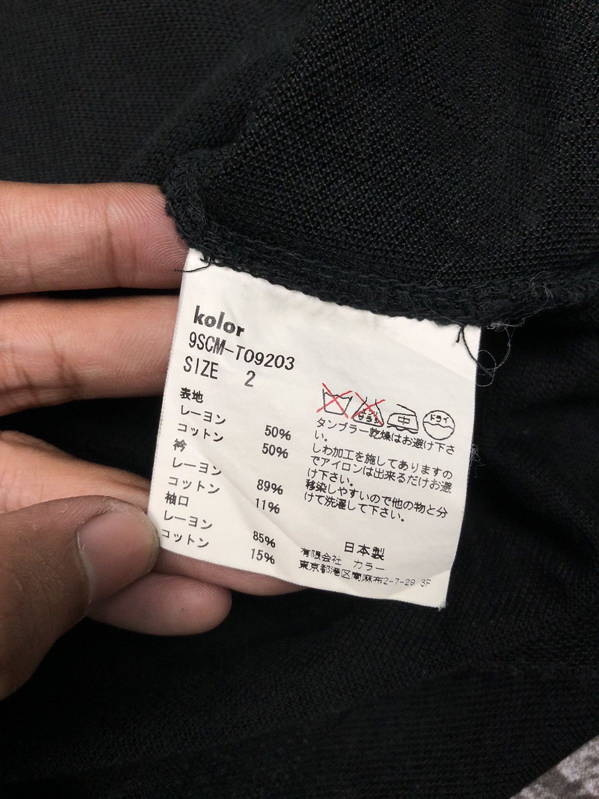 Kolor Kolor Japanesebrand Poloshirt Size US M / EU 48-50 / 2 - 5 Thumbnail