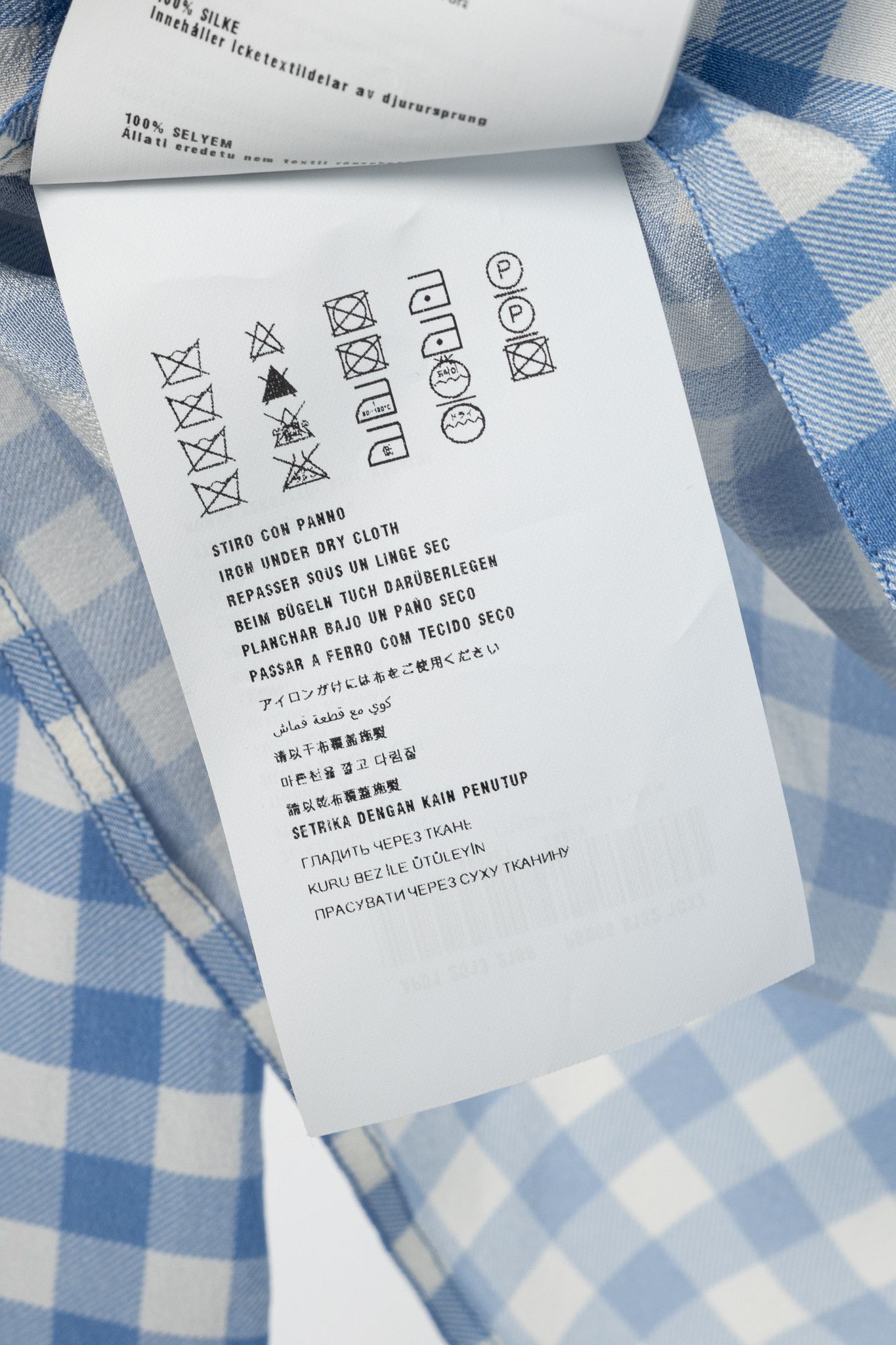 Prada Prada AW13 Blue Gingham Silk Crepe Blouse Size S / US 4 / IT 40 - 15 Thumbnail