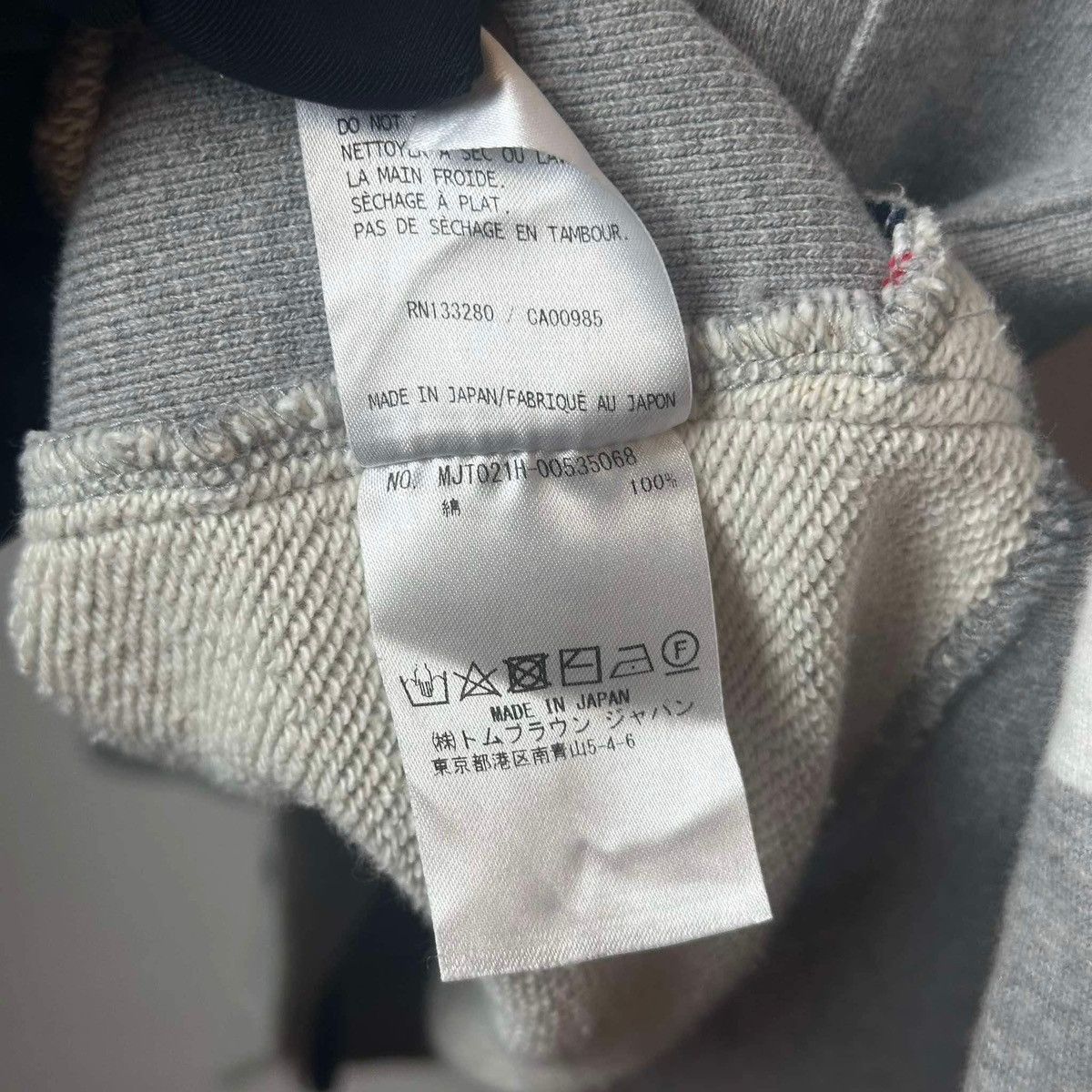 Thom Browne THOM BROWNE 4BAR SWEATER Size US L / EU 52-54 / 3 - 8 Thumbnail