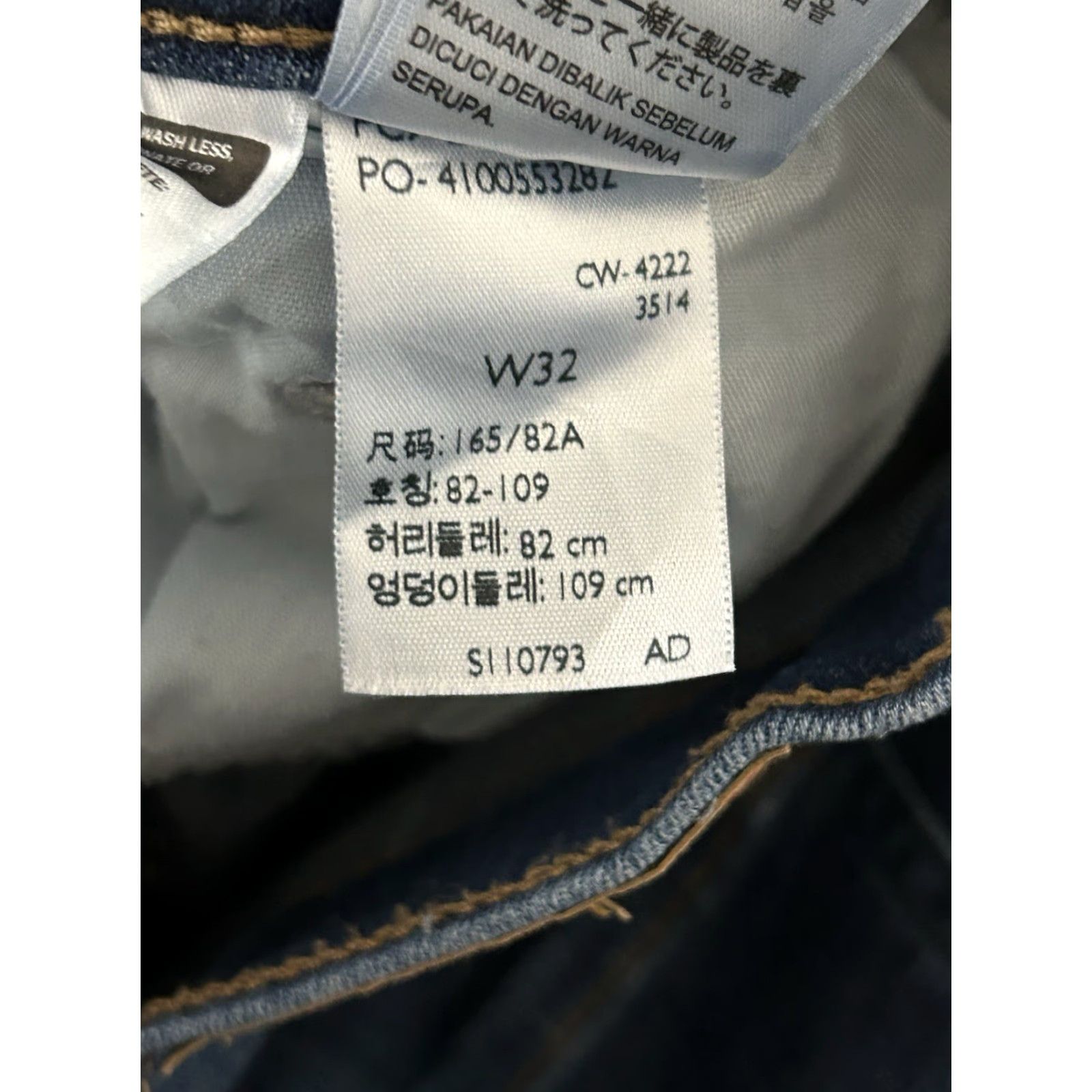 Levi's Levi's Women's Mid Length Cuffed Denim Shorts Size 32 Blue Distressed 5-Pocket Regular Stretch jeans? Size 24" / US 00 / IT 34 - 7 Thumbnail