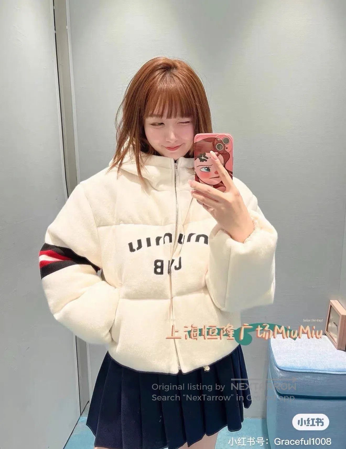 Miu Miu Miumiu Letter Colorblock Hooded Down Jacket. Size S / US 4 / IT 40 - 7 Thumbnail