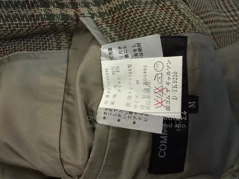 Comme des Garcons Comme Des Garcons Plaid woven runway jacket Size US M / EU 48-50 / 2 - 4 Thumbnail