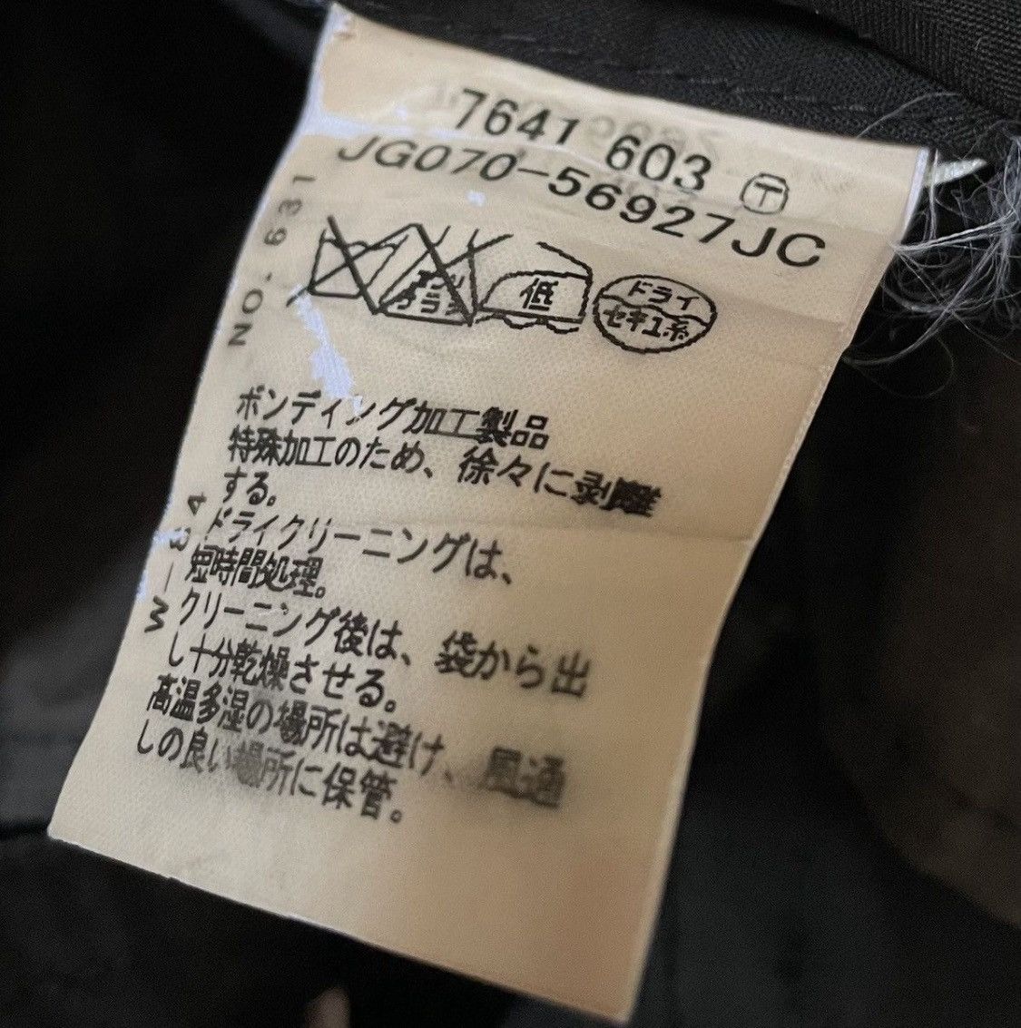 Takeo Kikuchi Vintage takeo kikuchi black biker jacket Size US S / EU 44-46 / 1 - 5 Thumbnail