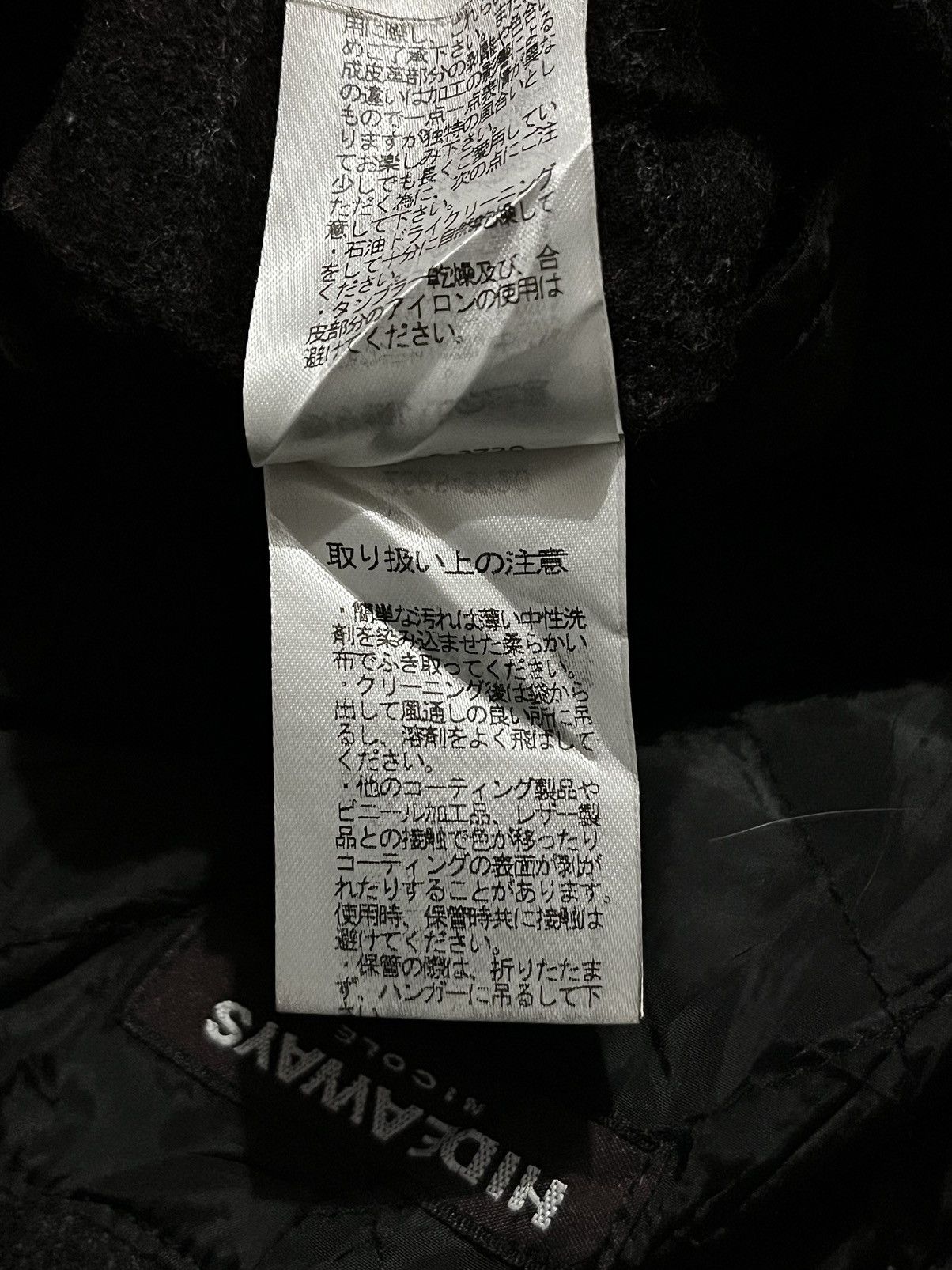 HIDEAWAYS Rare Japanese Hideaways Nicole Jacket Yasuyuki ishii Style Size US M / EU 48-50 / 2 - 13 Thumbnail