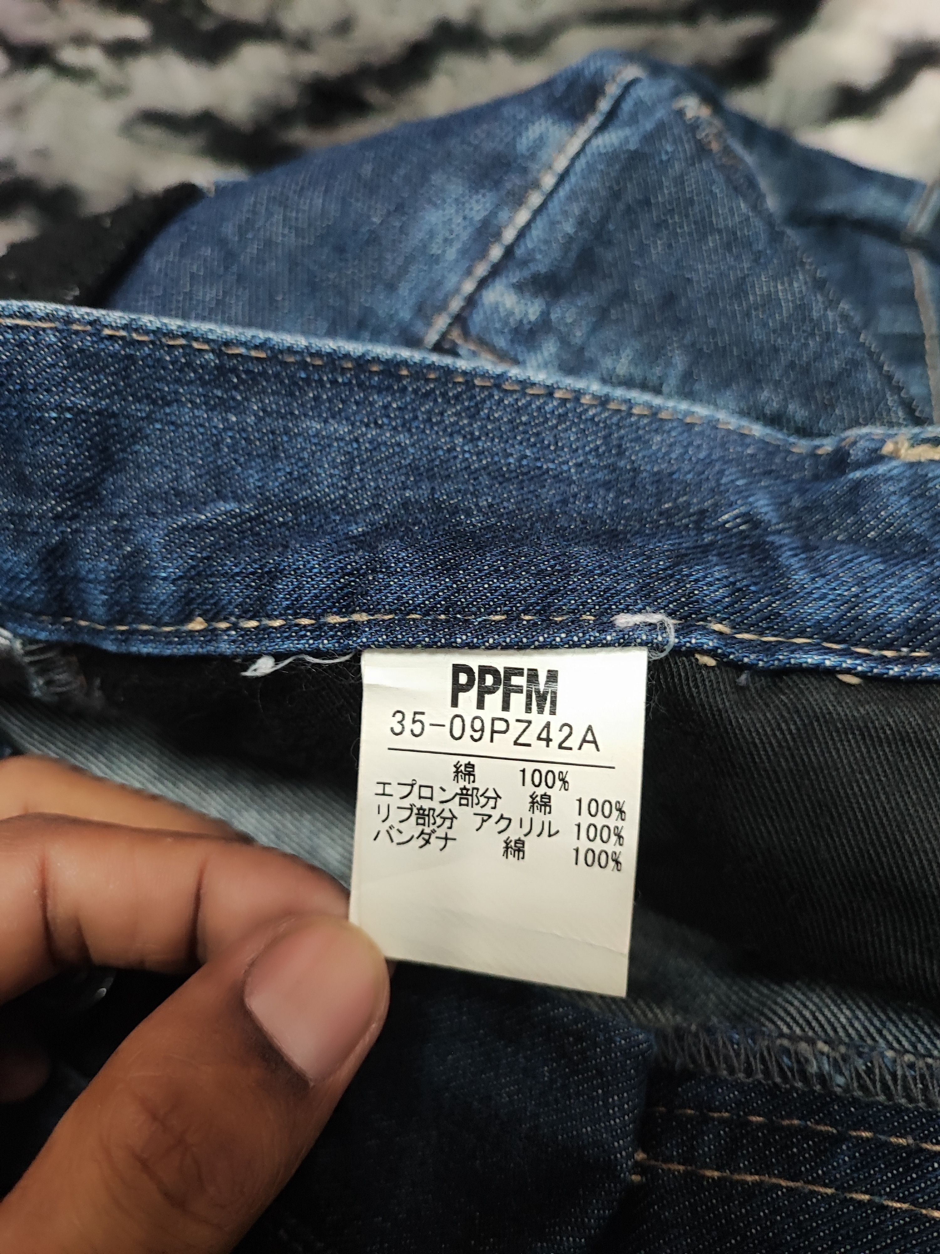 PPFM PPFM Multi-Pocket Zipper Denim Cyber Punk Style ERD Size US 32 / EU 48 - 11 Thumbnail
