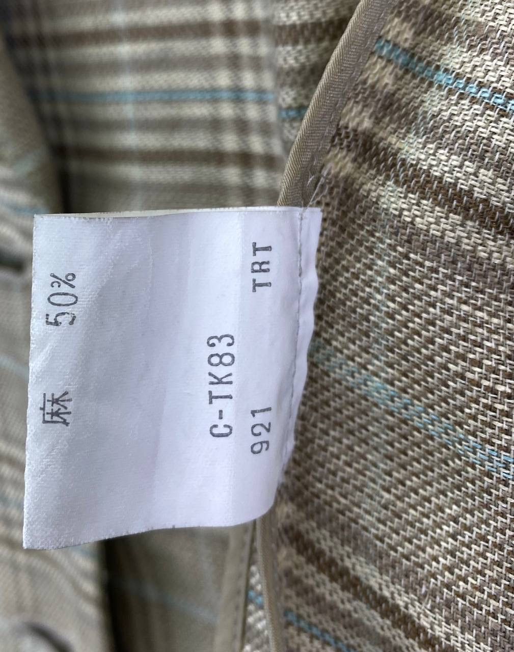 Burberry Vintage Burberry Checkered Wool Coat Blazer Jacket Size M / US 6-8 / IT 42-44 - 8 Thumbnail