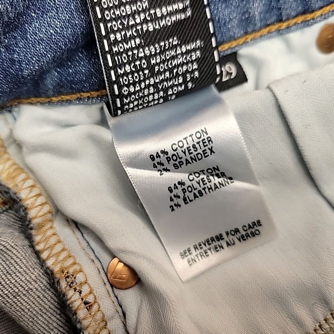 7 For All Mankind 7 For All Mankind Jeans Womens 29 Blue High Waist Ankle Skinny Stretch Denim Jeans Size 29" - 5 Thumbnail