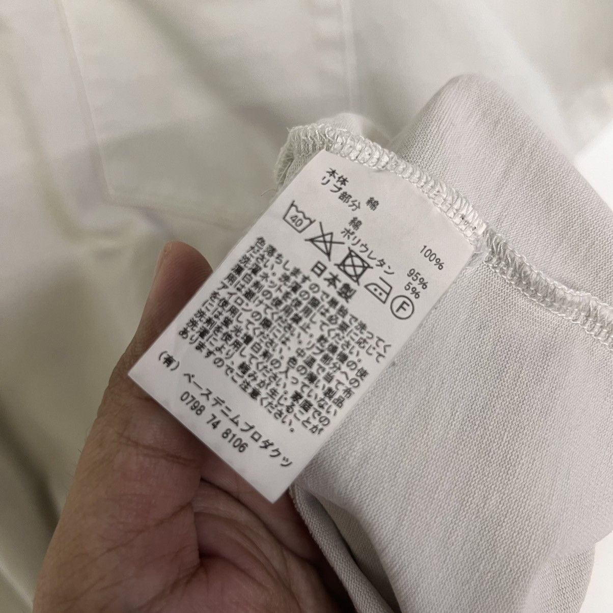 Orslow ORSLOW POCKET PLAIN MINIMALIST TSHIRT Size US M / EU 48-50 / 2 - 15 Thumbnail