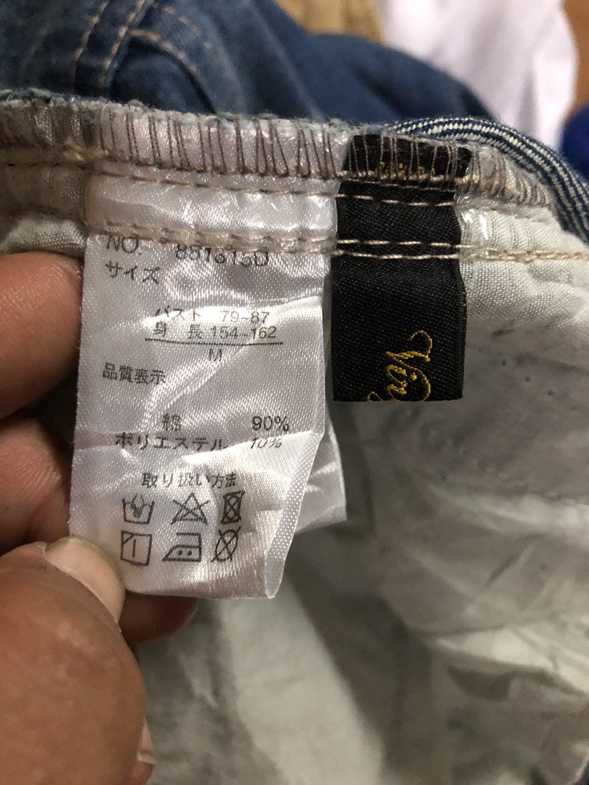 If Six Was Nine × Japanese Brand Virgirl Distressed Denim Jacket Size US M / EU 48-50 / 2 - 4 Thumbnail