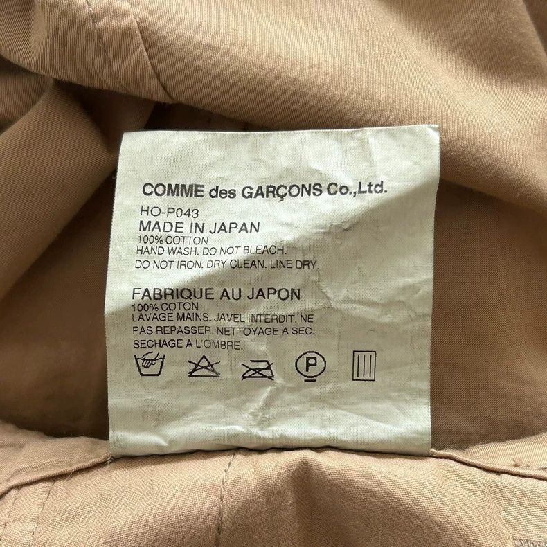 Comme des Garcons Comme des Garcons size s 15ss pocket trousers Size US 28 / EU 44 - 7 Thumbnail