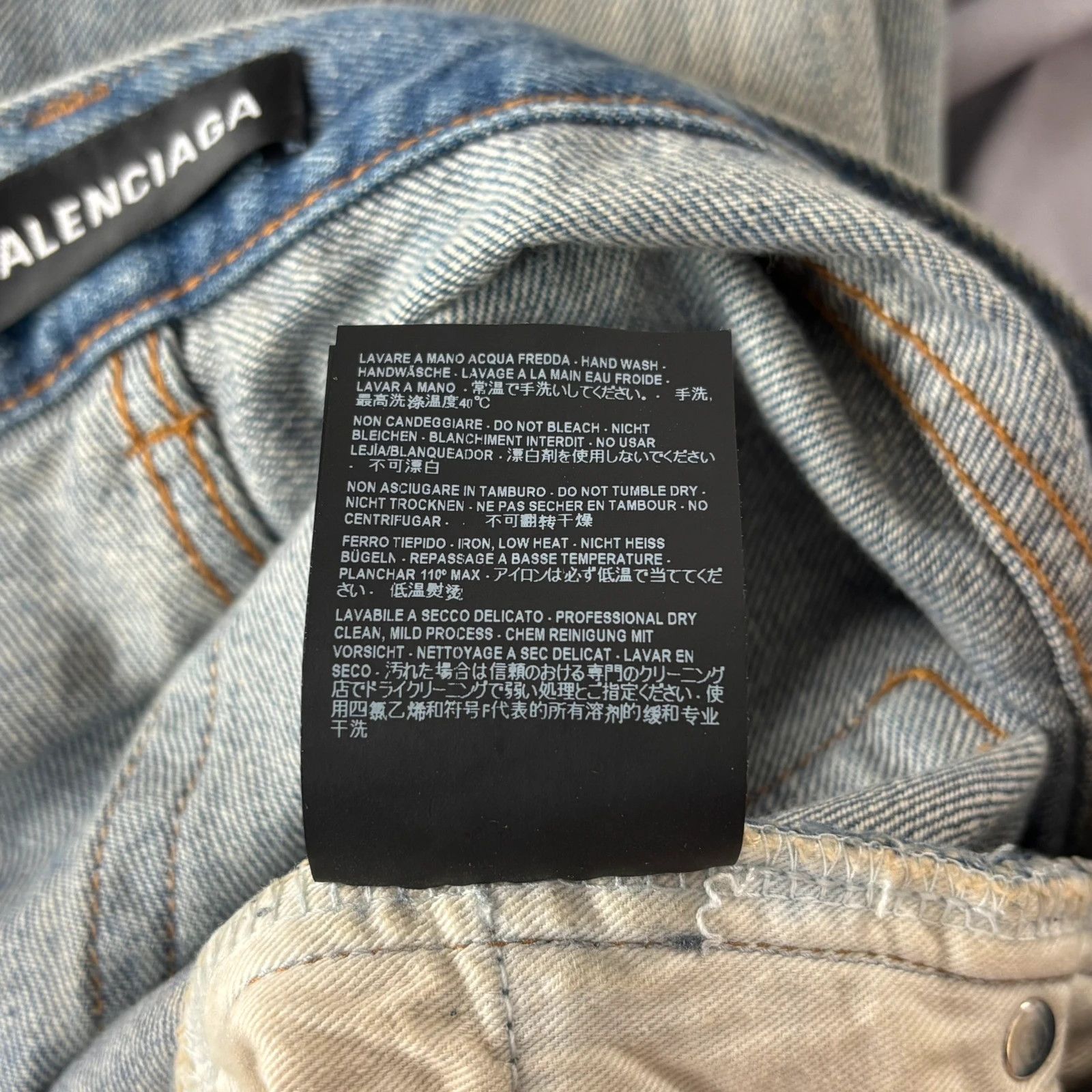 Balenciaga Balenciaga flared bootcut denim Size US 31 - 9 Thumbnail