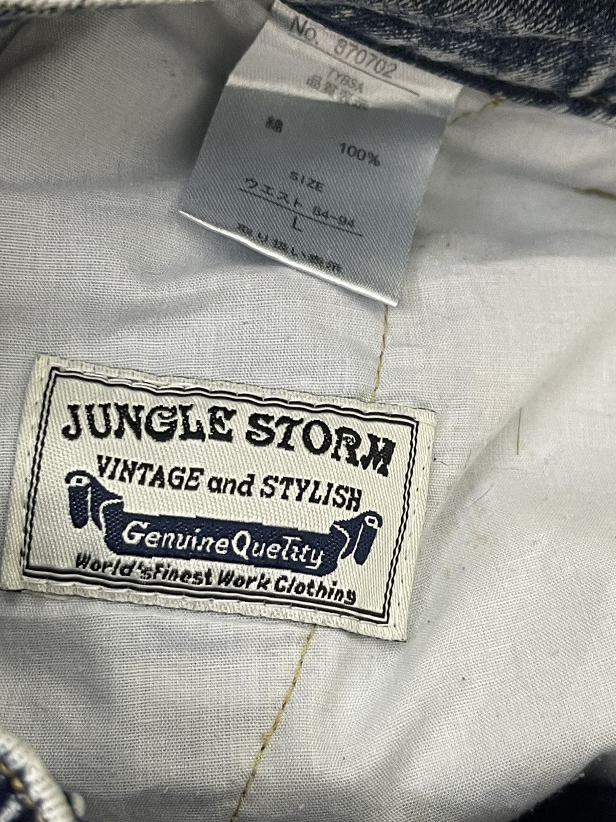 Japanese Brand Wide Cargo Jeans Jungle Storm Faded Blue 1🟦0 Size US 33 - 14 Thumbnail