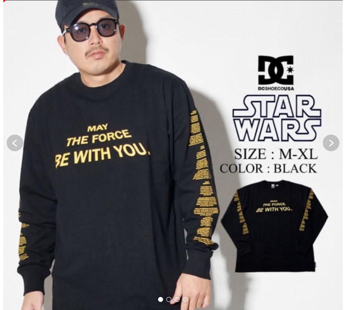 DC DC SHOES X Star Wars "Opening Crawls" L/S Tees Size US L / EU 52-54 / 3 - 12 Thumbnail