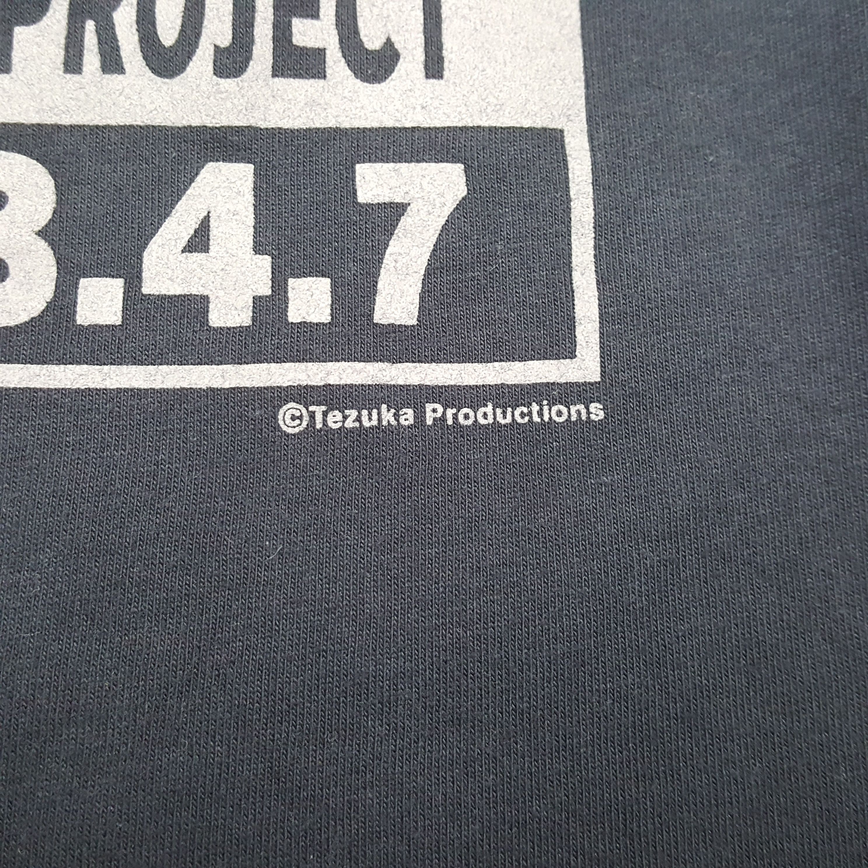 Anime Astro Boy Atom Dream Project Anime Tshirt RR1 Size US XL / EU 56 / 4 - 6 Thumbnail