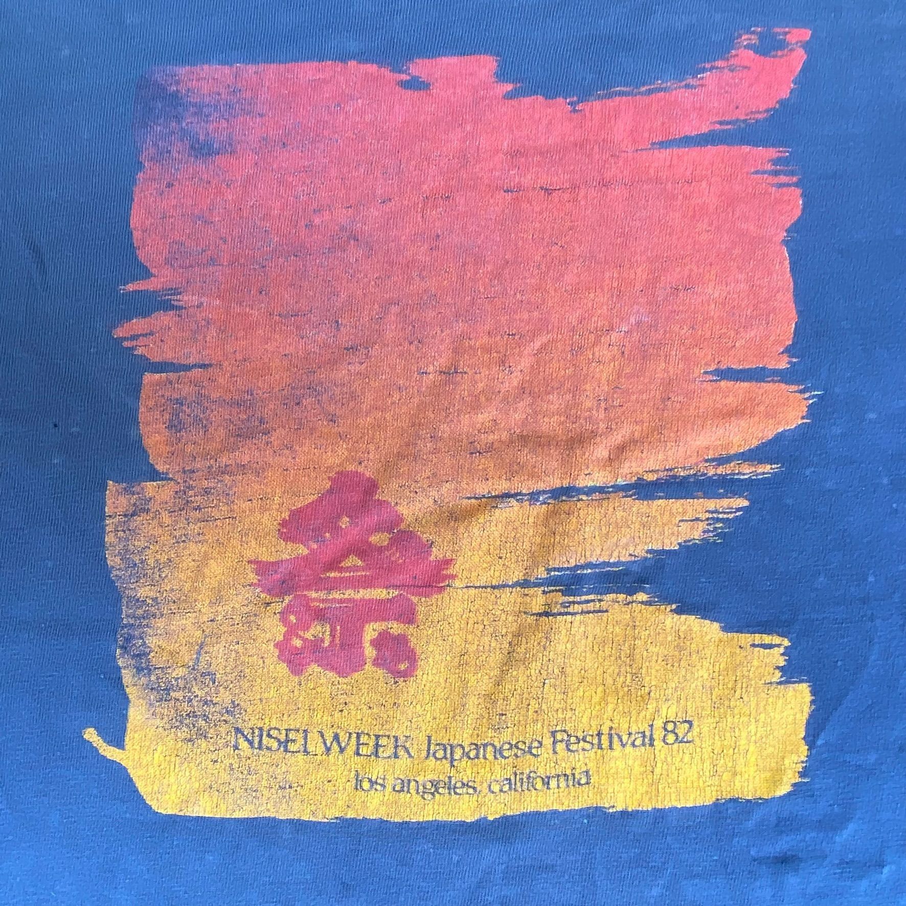 Hanes Vintage 80s Japanese Festival Shirt Los Angeles Grunge Tee Size US M / EU 48-50 / 2 - 3 Thumbnail