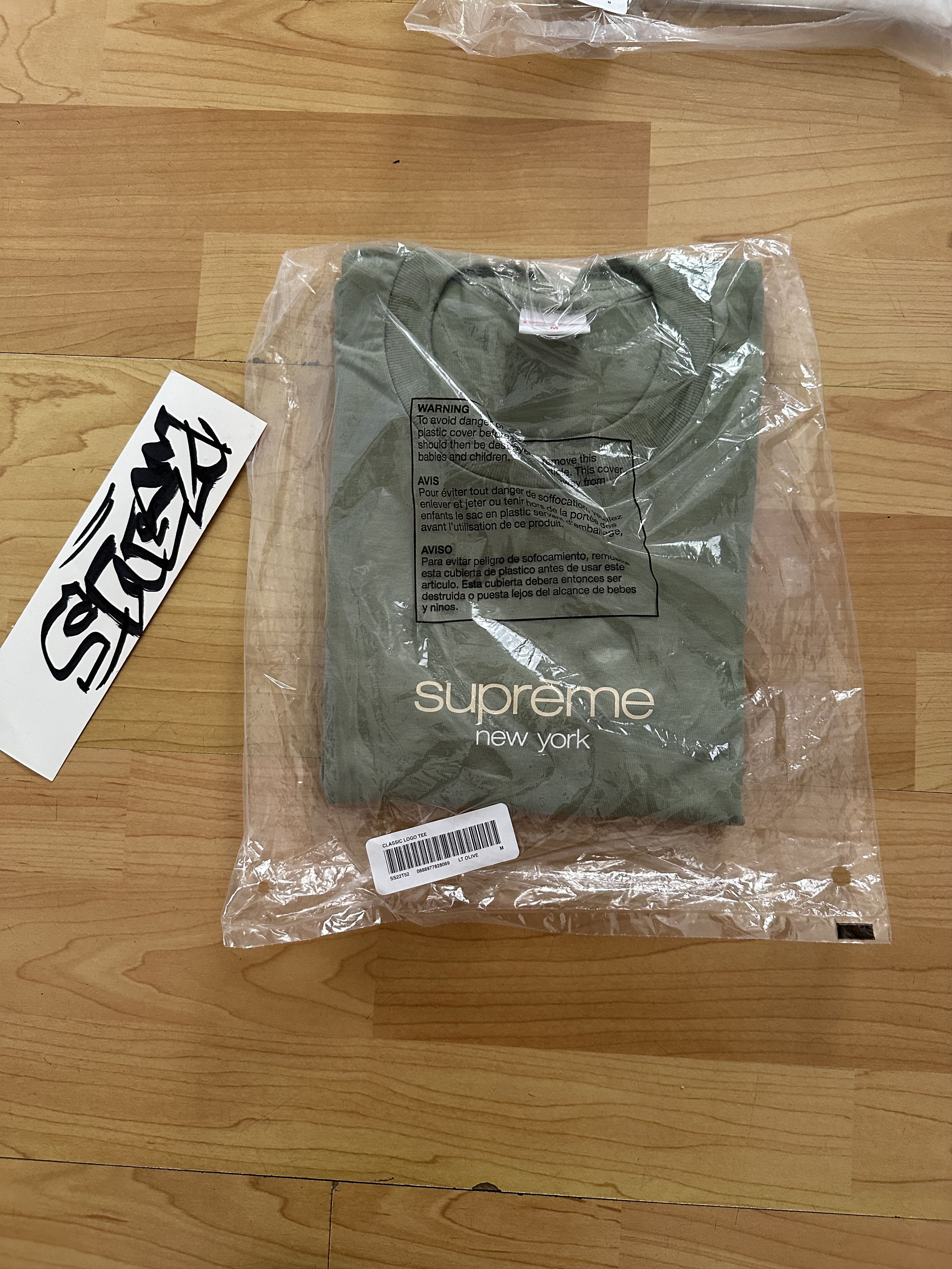 Supreme Supreme Classic Logo T Shirt Olive - Medium Size US M / EU 48-50 / 2 - 1 Thumbnail