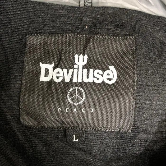 Japanese Brand DEVILUSE JAPAN Peace Love Hate Skateboard Rebel Jacket Size US L / EU 52-54 / 3 - 6 Thumbnail